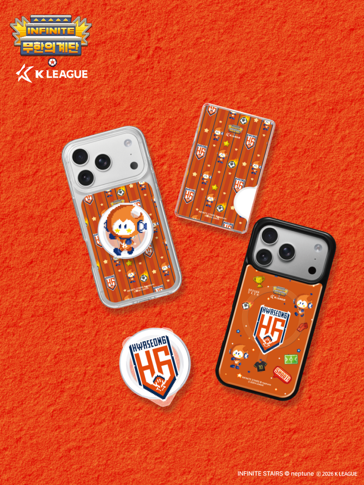 디자인스킨(DESIGNSKIN) 맥세이프 악세사리-K리그X무한의계단2/화성FC