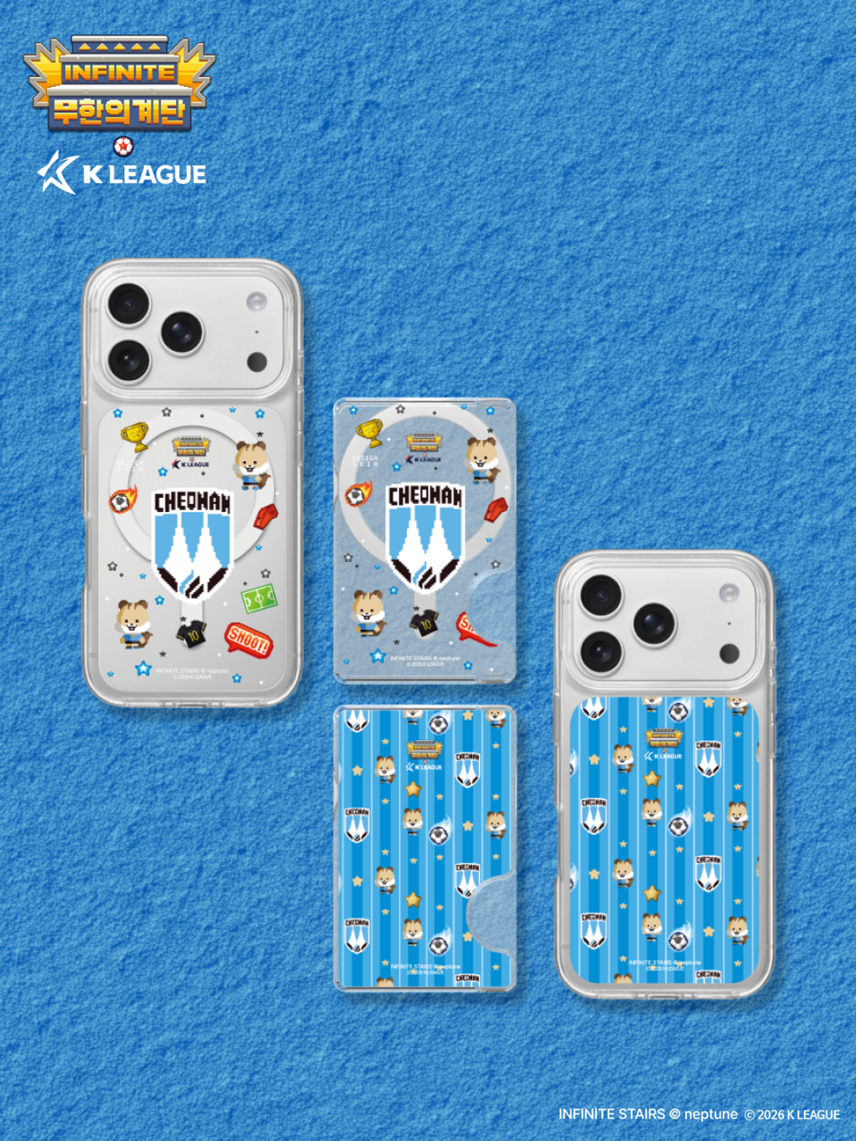 디자인스킨(DESIGNSKIN) 맥세이프 악세사리-K리그X무한의계단2/천안시티FC