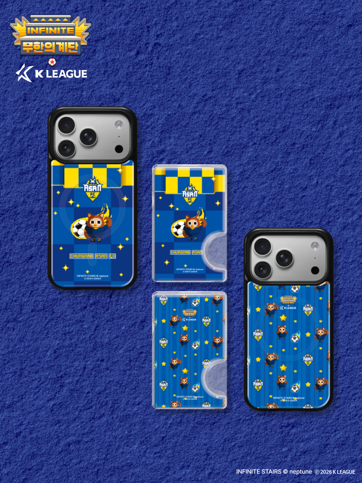 디자인스킨(DESIGNSKIN) 맥세이프 악세사리-K리그X무한의계단2/충남아산FC