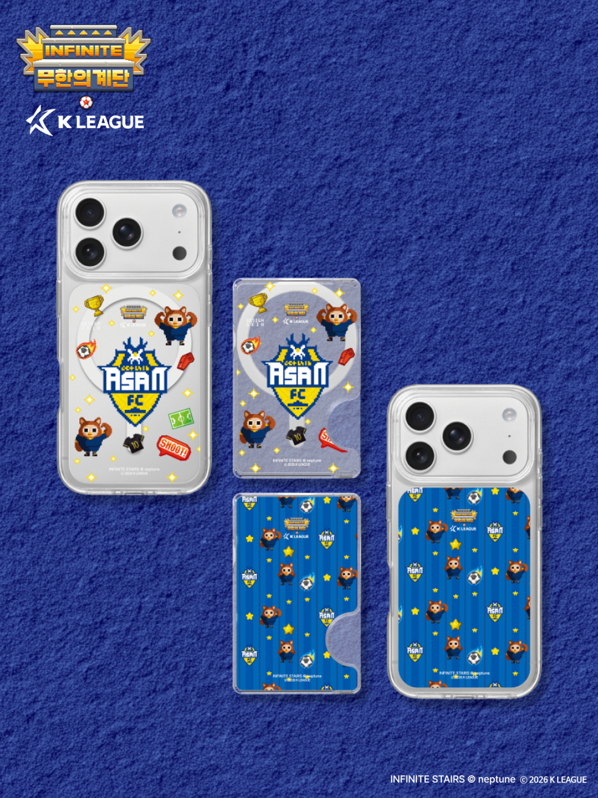 디자인스킨(DESIGNSKIN) 맥세이프 악세사리-K리그X무한의계단2/충남아산FC
