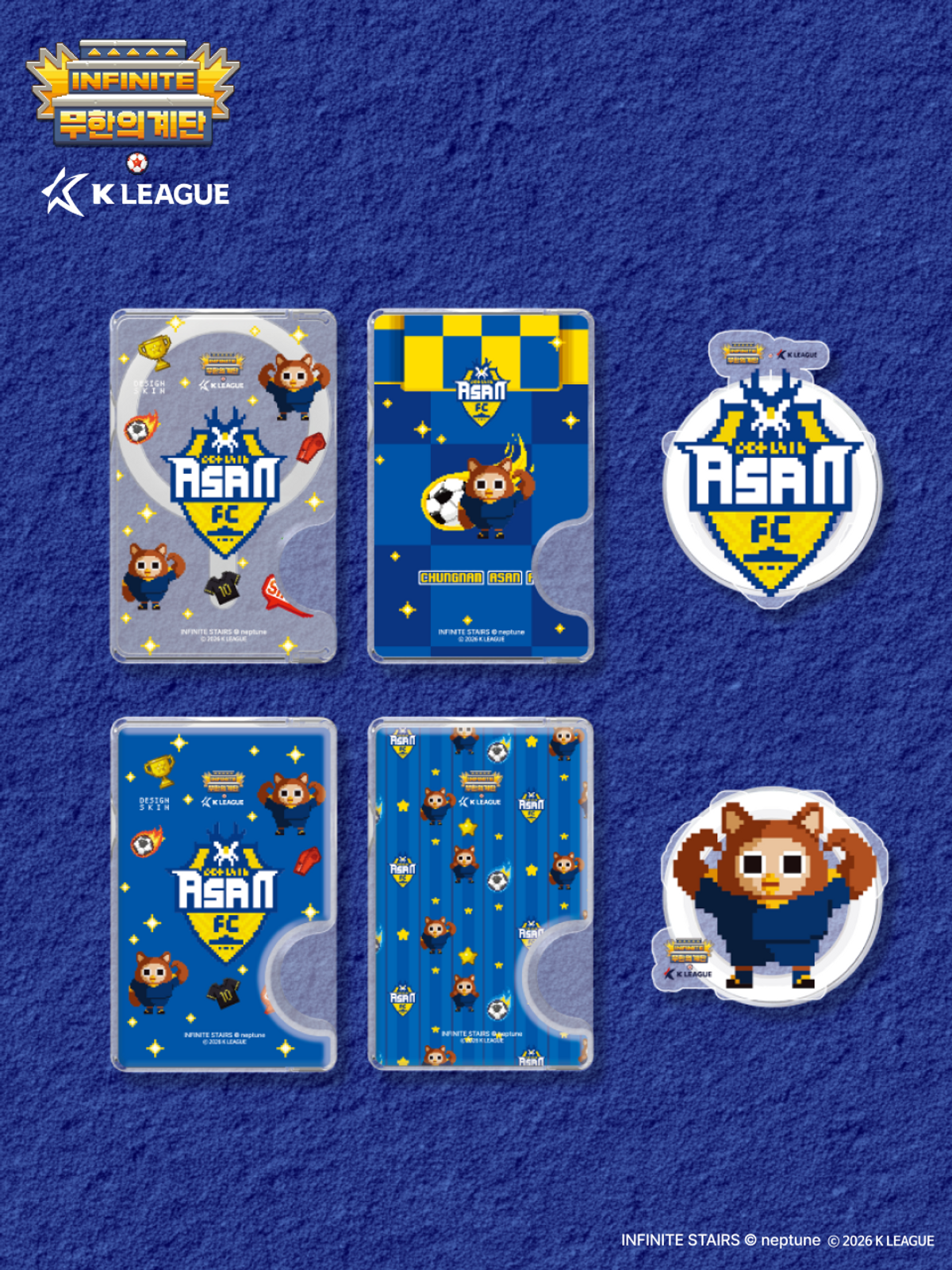 디자인스킨(DESIGNSKIN) 맥세이프 악세사리-K리그X무한의계단2/충남아산FC