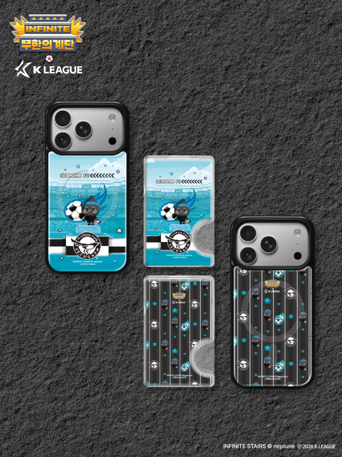디자인스킨(DESIGNSKIN) 맥세이프 악세사리-K리그X무한의계단2/성남FC