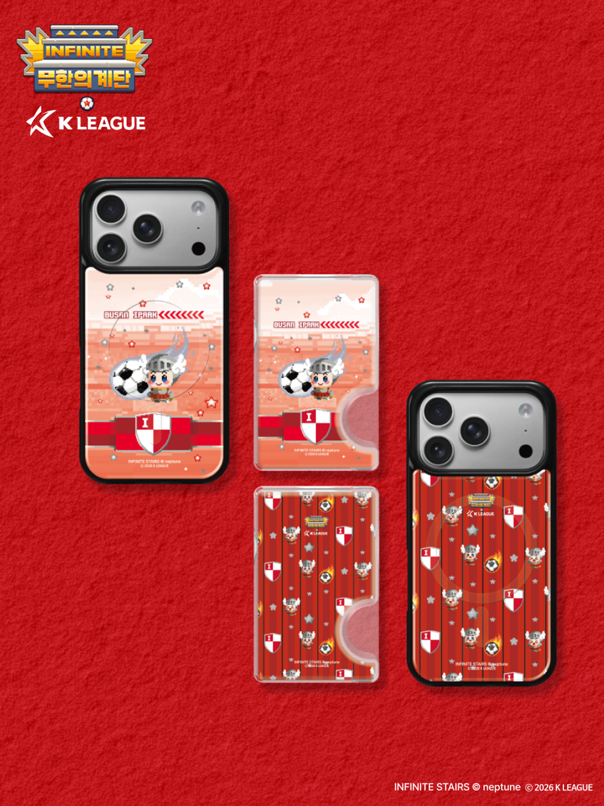 디자인스킨(DESIGNSKIN) 맥세이프 악세사리-K리그X무한의계단2/부산아이파크