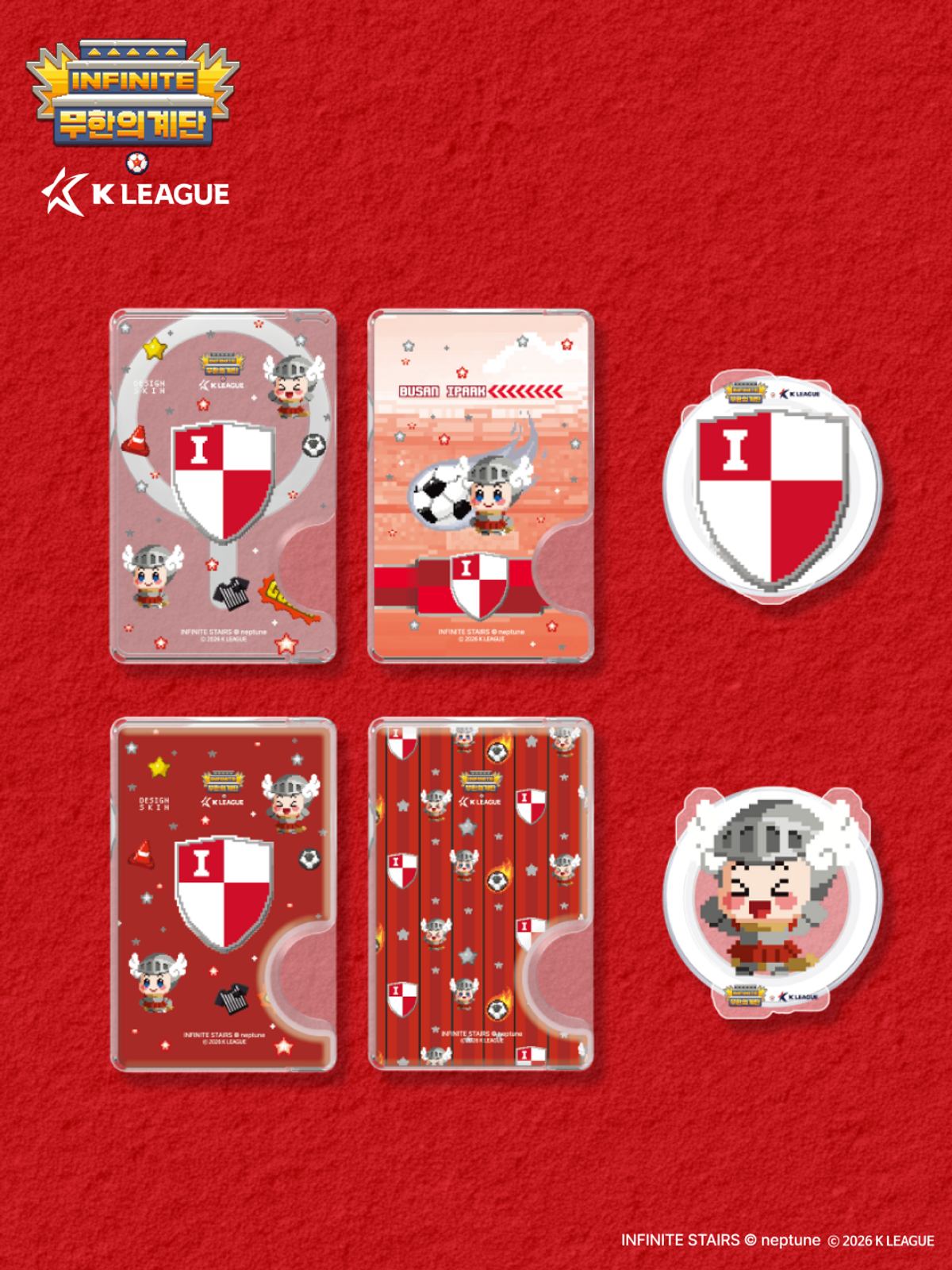 디자인스킨(DESIGNSKIN) 맥세이프 악세사리-K리그X무한의계단2/부산아이파크