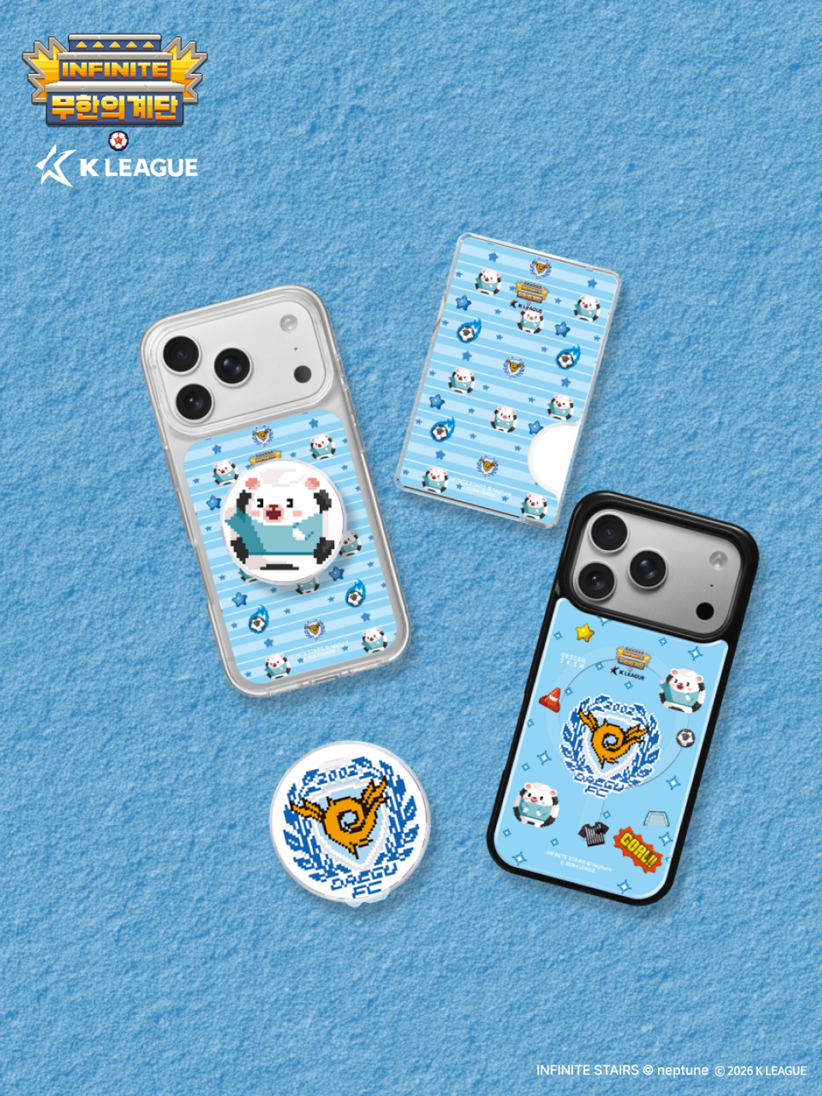 디자인스킨(DESIGNSKIN) 맥세이프 악세사리-K리그X무한의계단2/대구FC