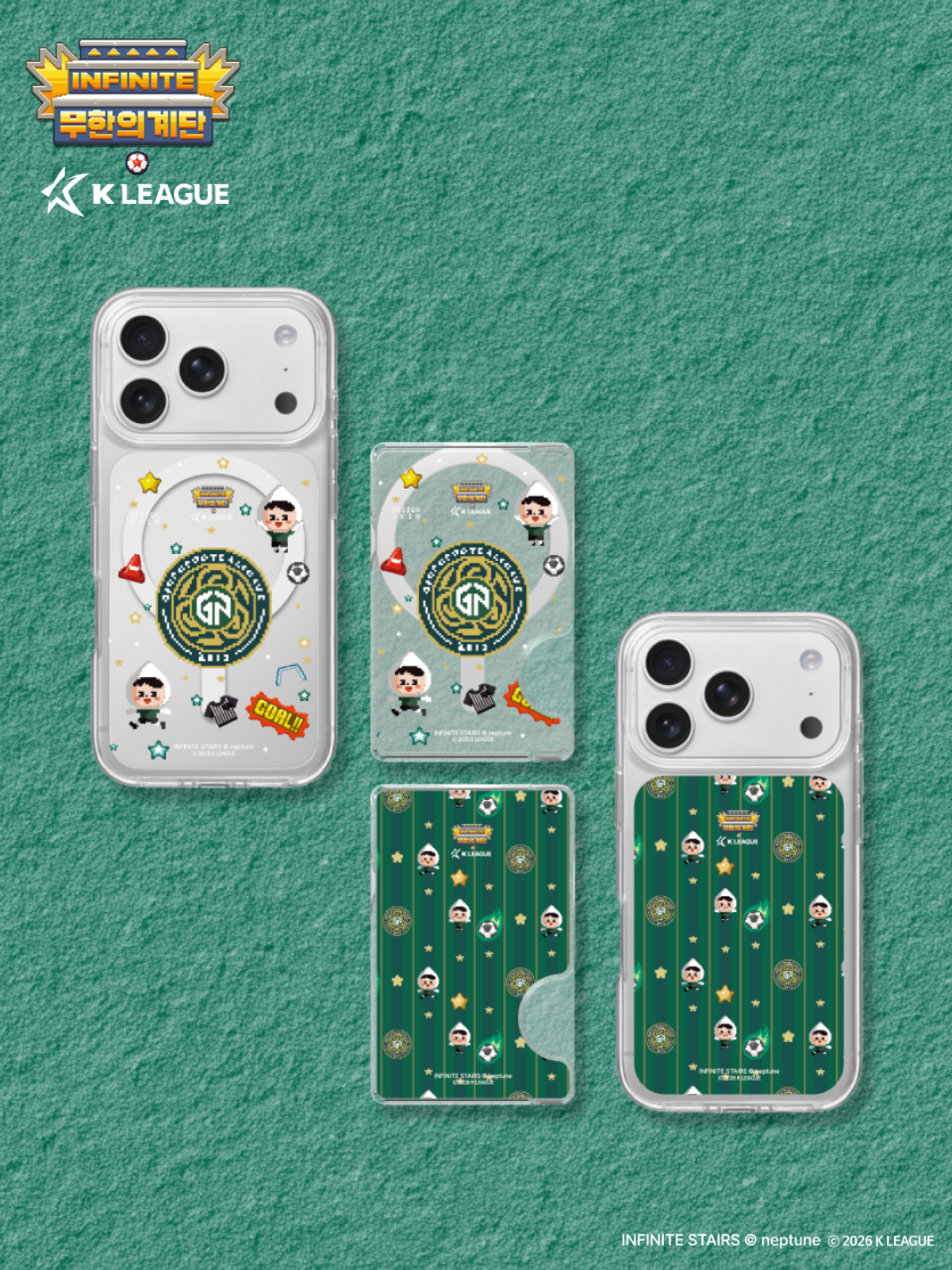 디자인스킨(DESIGNSKIN) 맥세이프 악세사리-K리그X무한의계단2/김포FC
