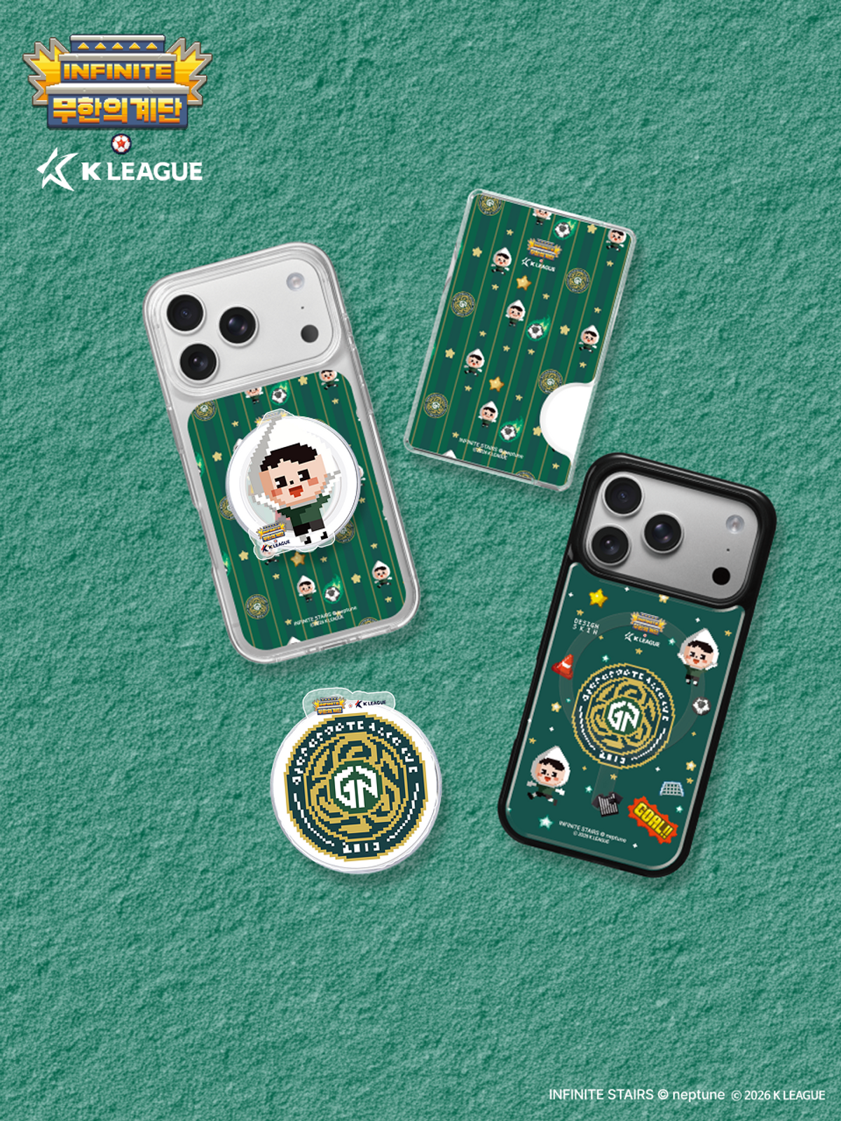 디자인스킨(DESIGNSKIN) 맥세이프 악세사리-K리그X무한의계단2/김포FC
