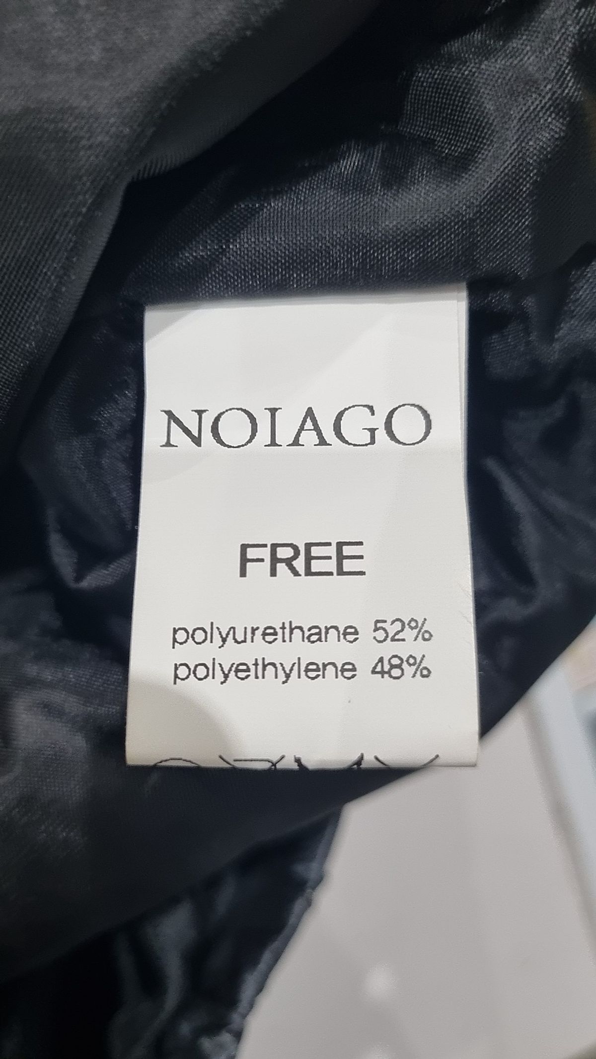 노이아고(NOIAGO) 나일론/코치 재킷 FREE