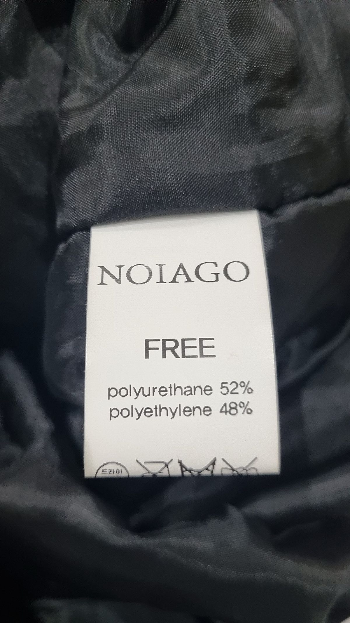 노이아고(NOIAGO) 나일론/코치 재킷 FREE