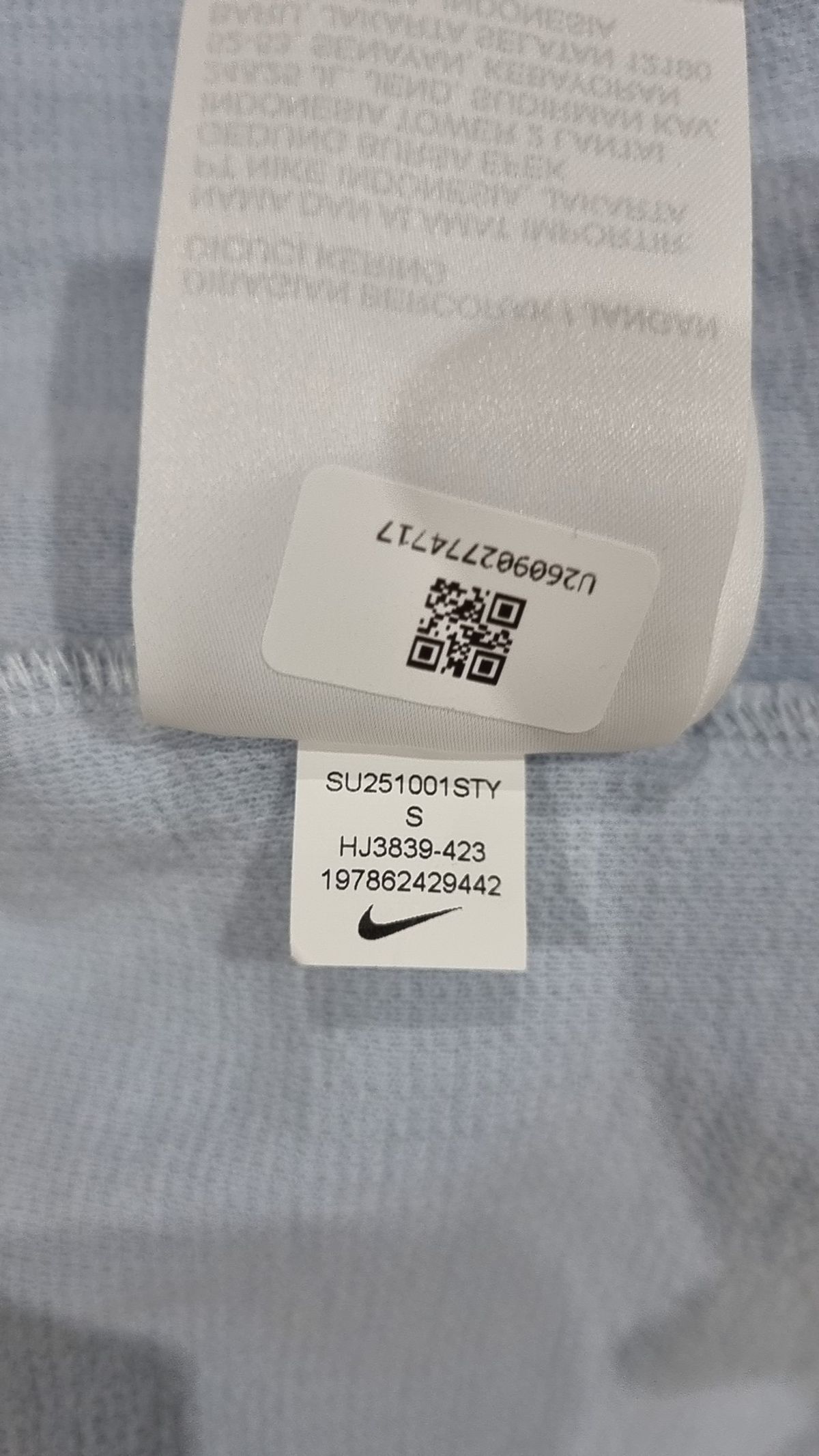 나이키(NIKE) 스포츠웨어 칠 와플 루즈 반소매 탑  W - 블루 틴트 / HJ3839-423 S
