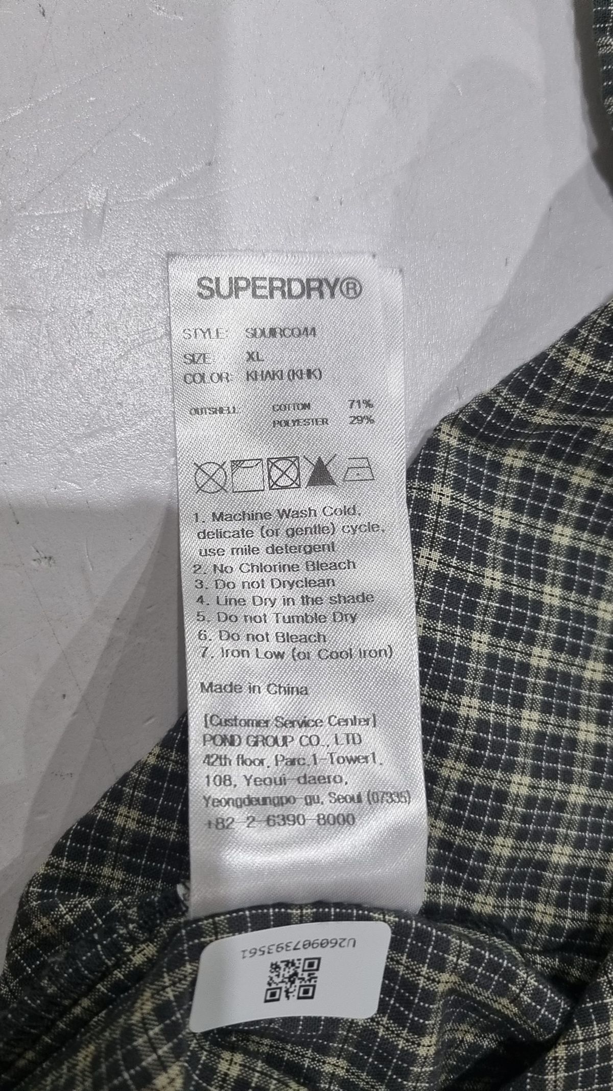 슈퍼드라이(SUPERDRY) 캐주얼 셔츠 XL