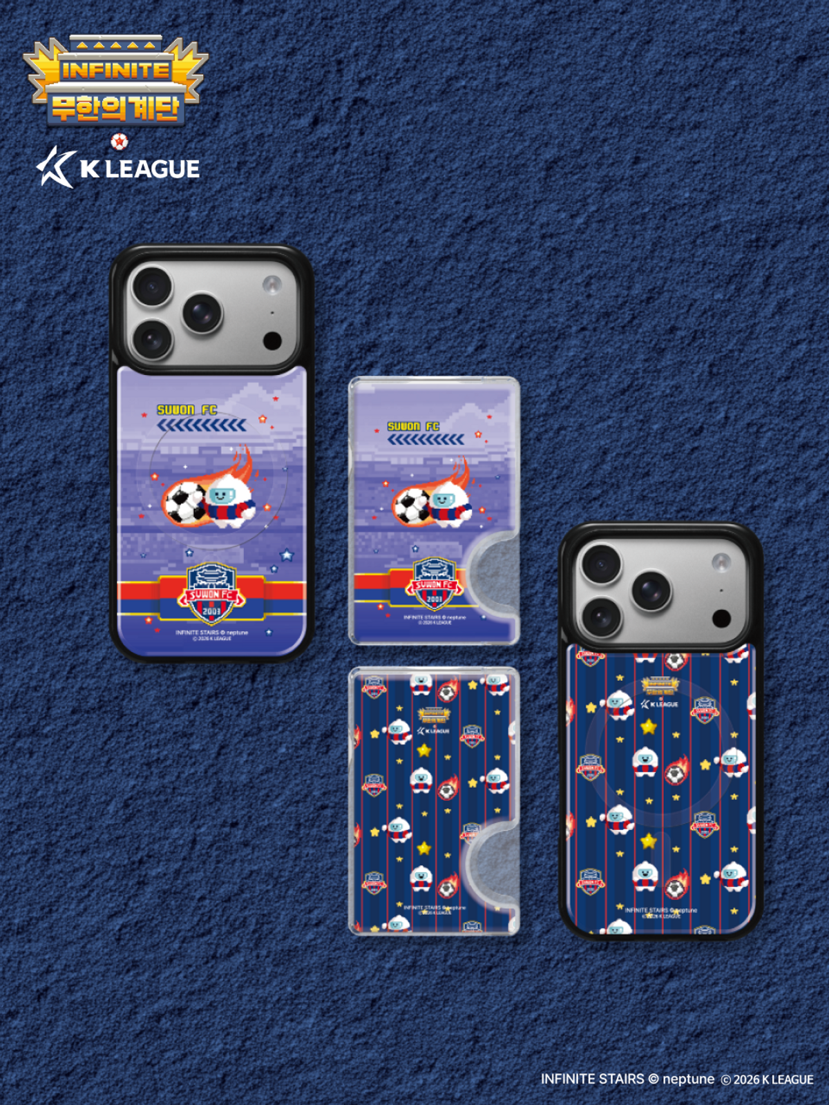 디자인스킨(DESIGNSKIN) 맥세이프 악세사리-K리그X무한의계단2/수원FC