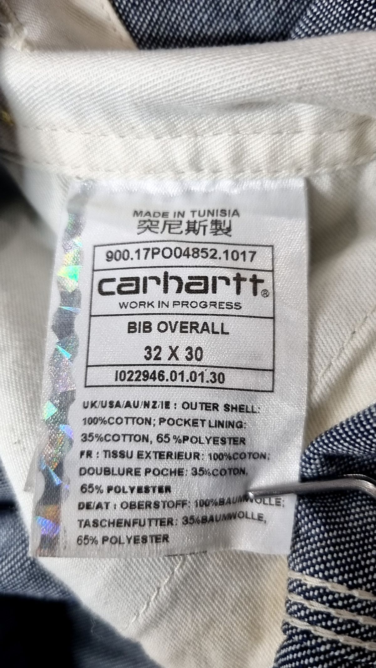 칼하트WIP(CARHARTT WIP) 오버올 32