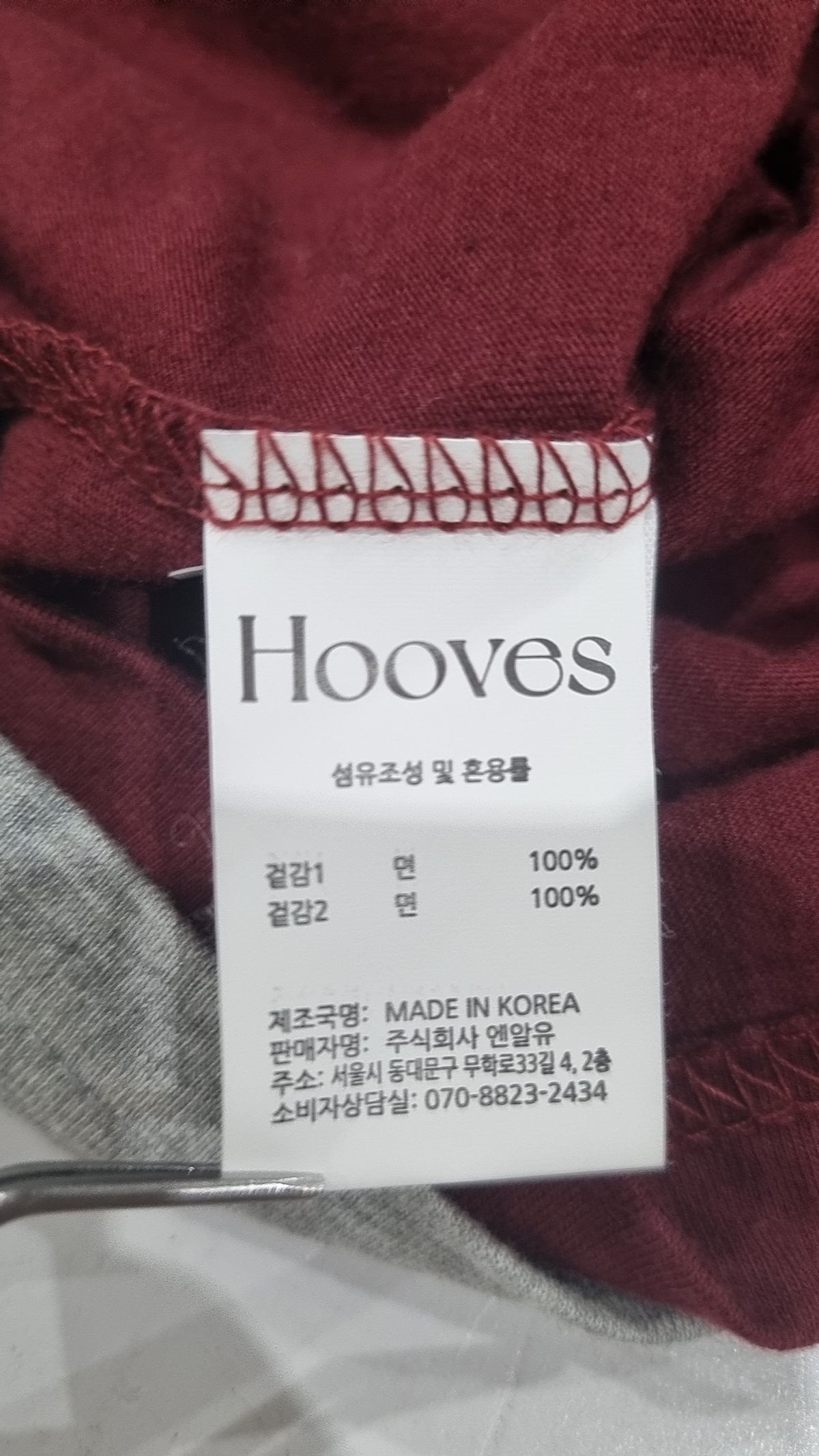 후브스(HOOVES) 반소매 티셔츠 L