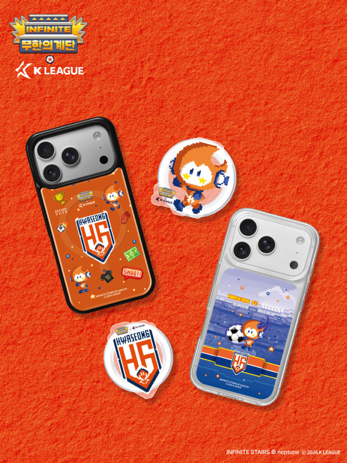 디자인스킨(DESIGNSKIN) 맥세이프 그래픽 케이스-K리그X무한의계단2/화성FC