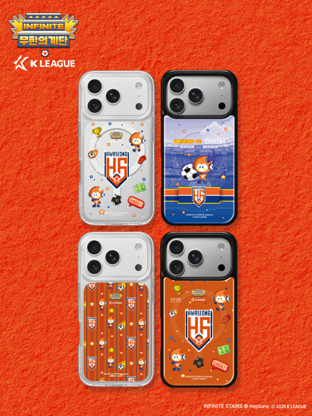 디자인스킨(DESIGNSKIN) 맥세이프 그래픽 케이스-K리그X무한의계단2/화성FC