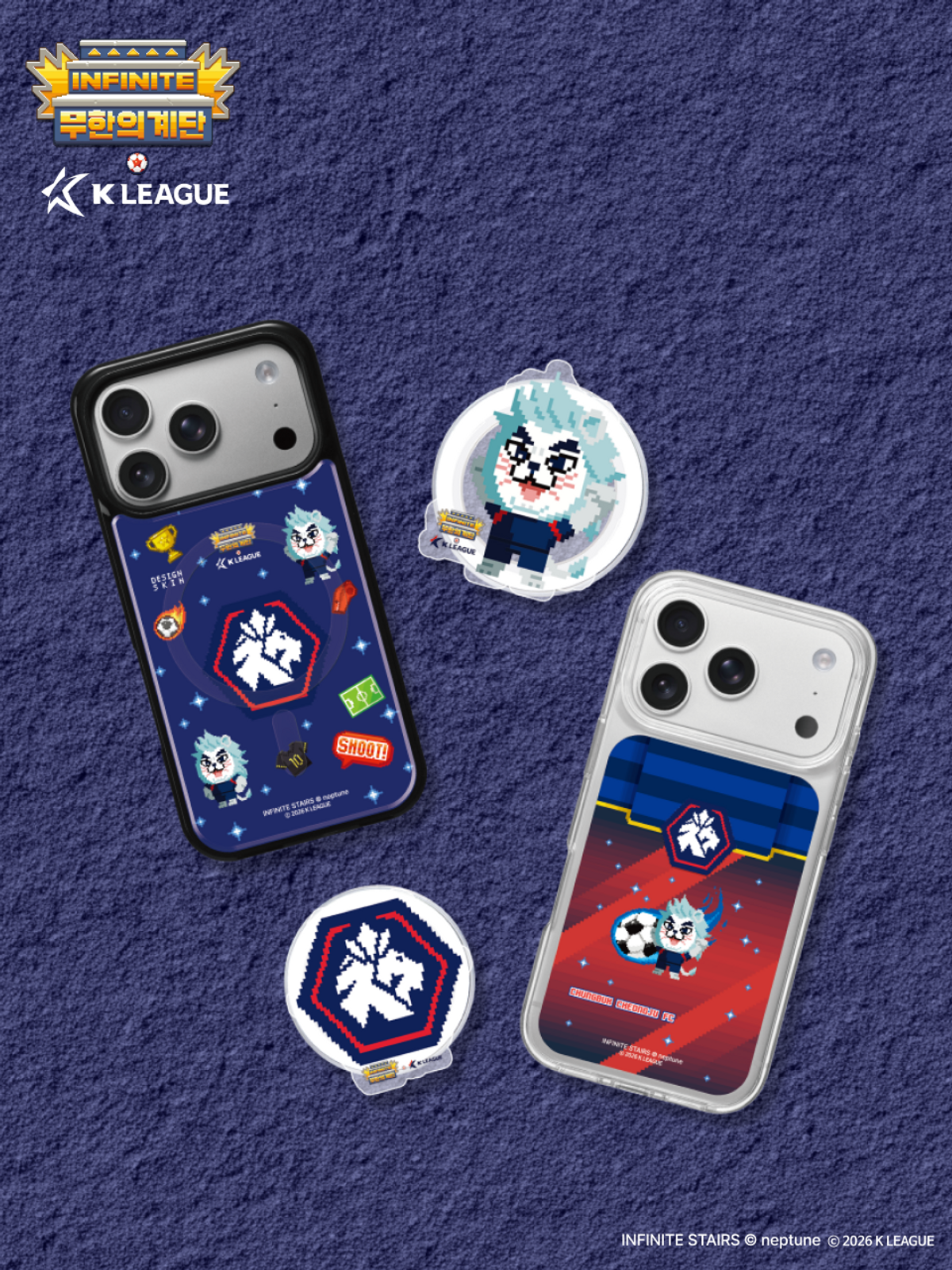 디자인스킨(DESIGNSKIN) 맥세이프 그래픽 케이스-K리그X무한의계단2/충북청주FC