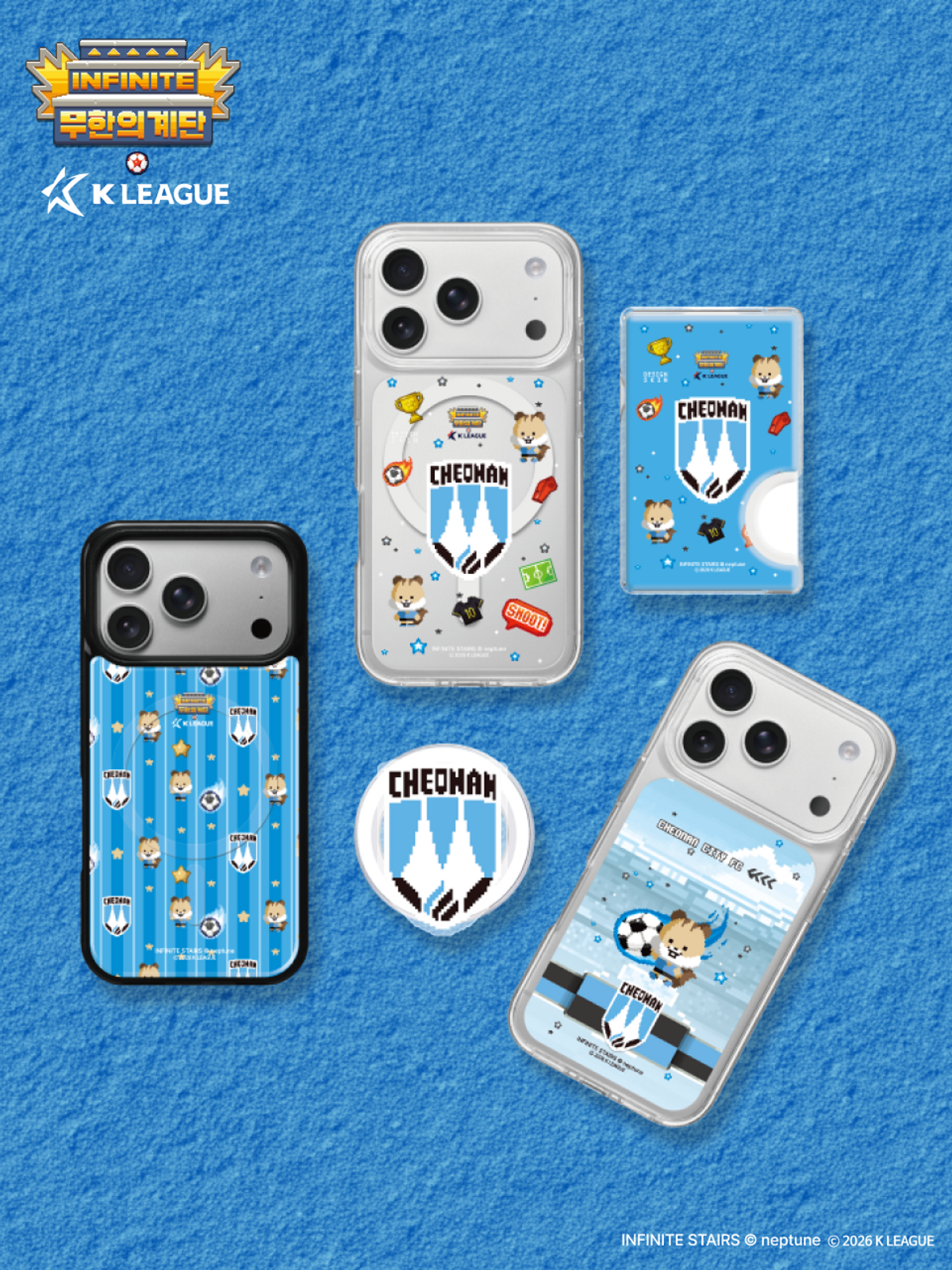 디자인스킨(DESIGNSKIN) 맥세이프 그래픽 케이스-K리그X무한의계단2/천안시티FC