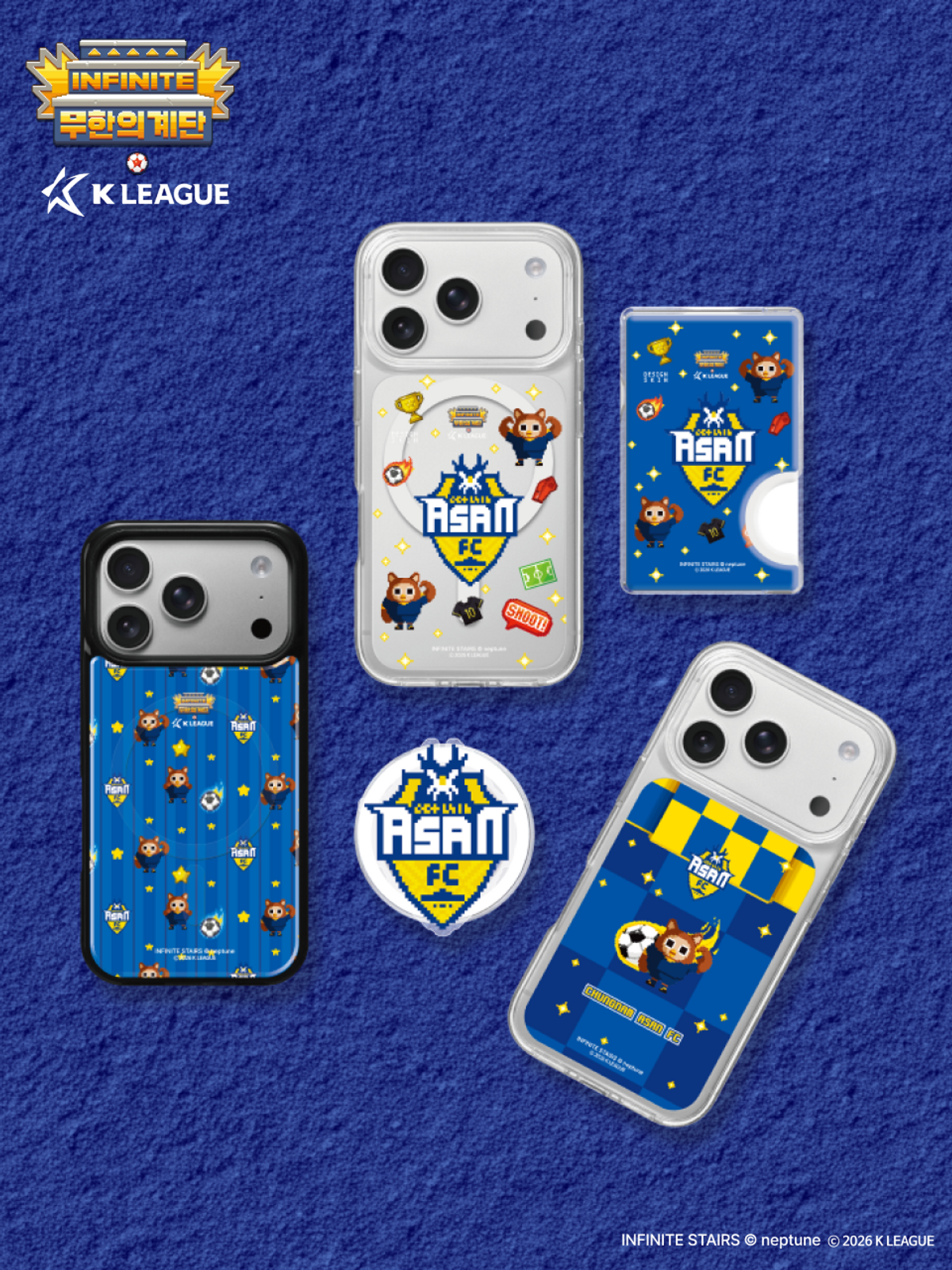 디자인스킨(DESIGNSKIN) 맥세이프 그래픽 케이스-K리그X무한의계단2/충남아산FC