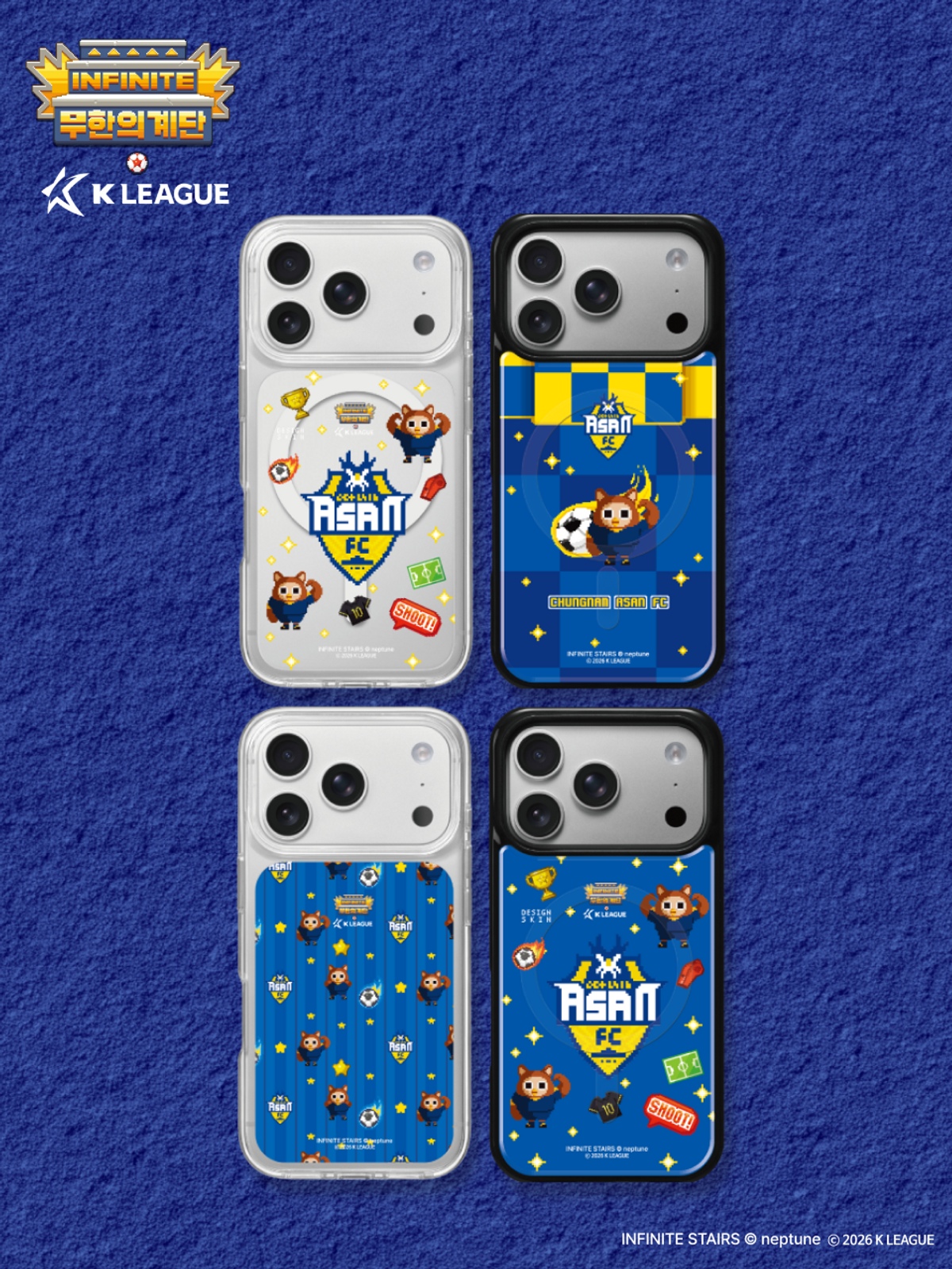 디자인스킨(DESIGNSKIN) 맥세이프 그래픽 케이스-K리그X무한의계단2/충남아산FC
