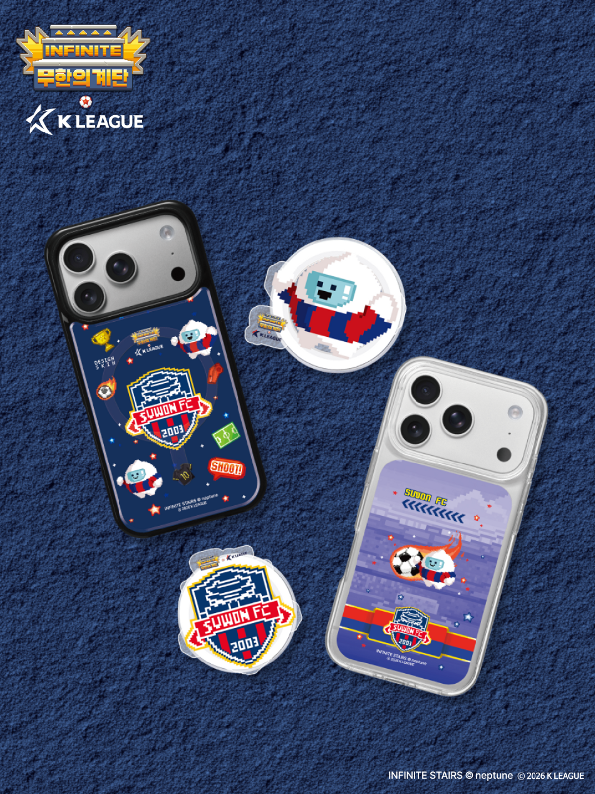 디자인스킨(DESIGNSKIN) 맥세이프 그래픽 케이스-K리그X무한의계단2/수원FC