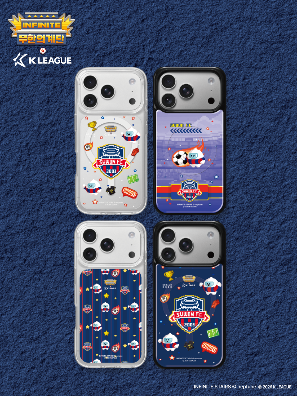 디자인스킨(DESIGNSKIN) 맥세이프 그래픽 케이스-K리그X무한의계단2/수원FC