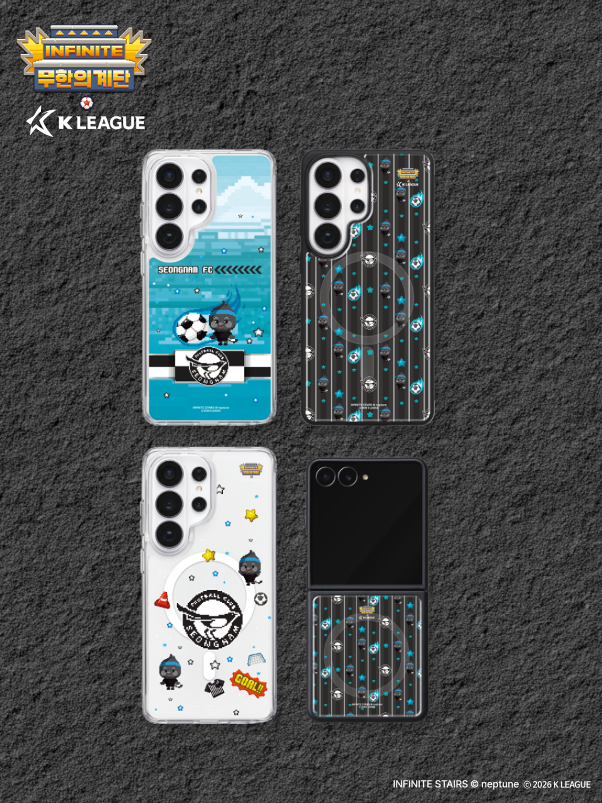 디자인스킨(DESIGNSKIN) 맥세이프 그래픽 케이스-K리그X무한의계단2/성남FC