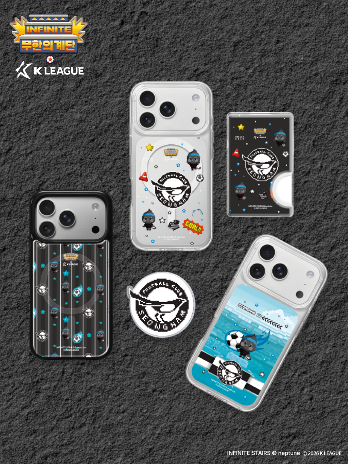 디자인스킨(DESIGNSKIN) 맥세이프 그래픽 케이스-K리그X무한의계단2/성남FC