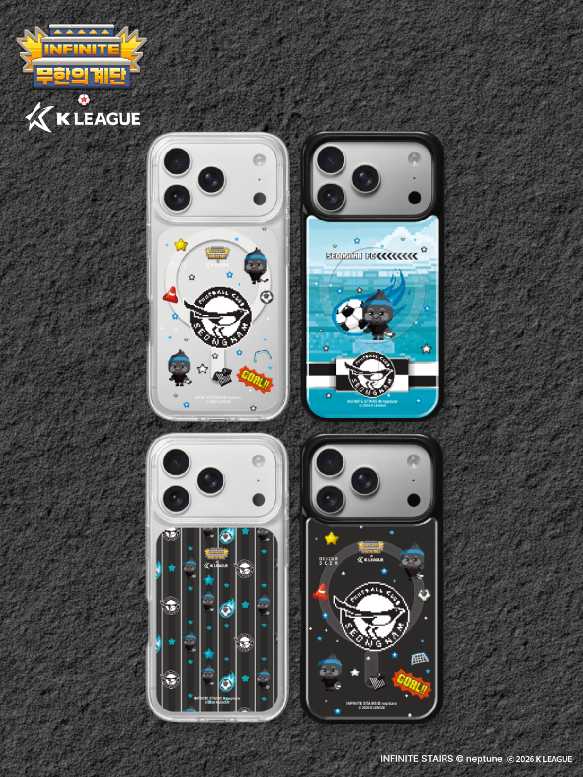 디자인스킨(DESIGNSKIN) 맥세이프 그래픽 케이스-K리그X무한의계단2/성남FC