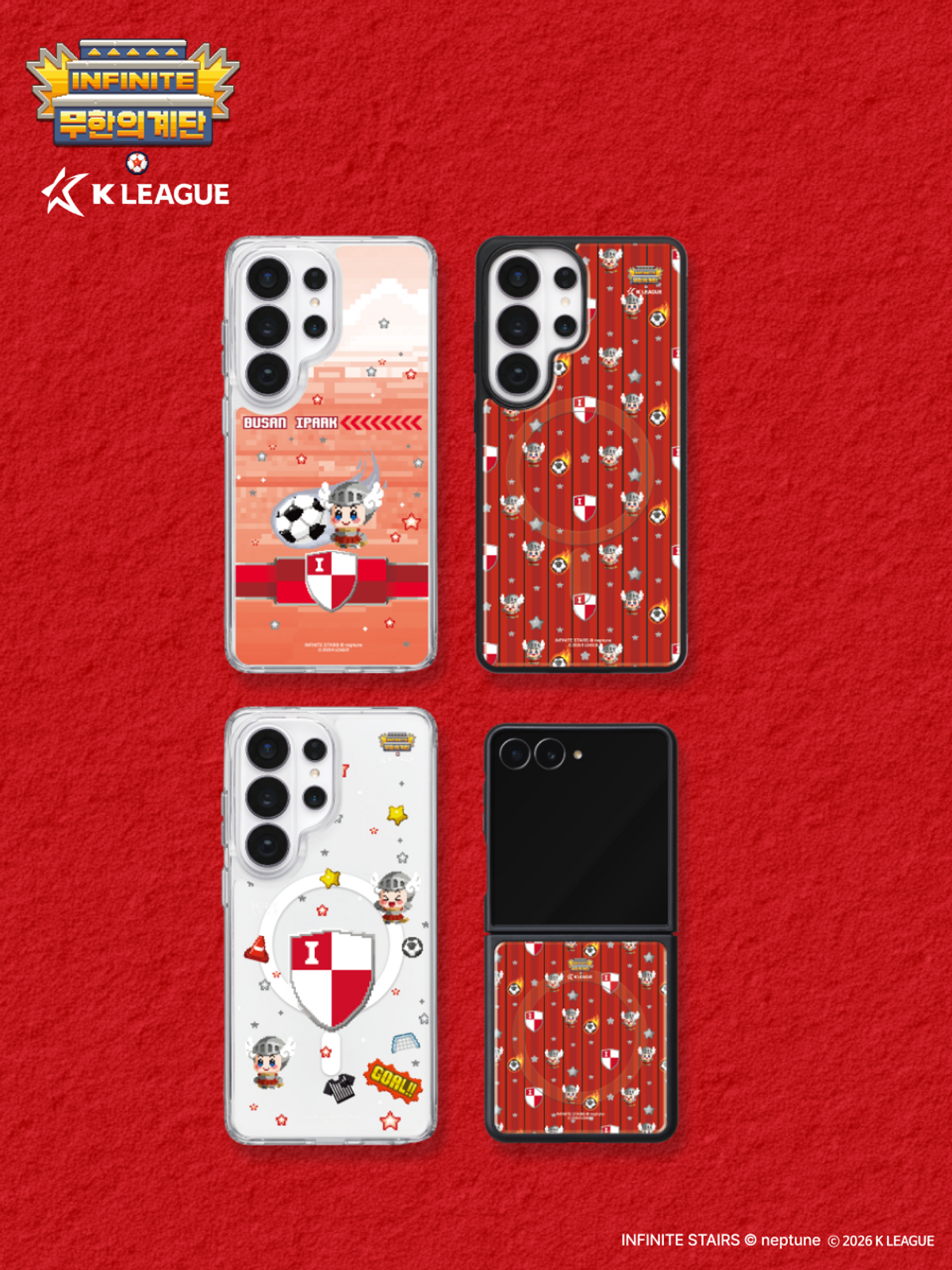 디자인스킨(DESIGNSKIN) 맥세이프 그래픽 케이스-K리그X무한의계단2/부산아이파크