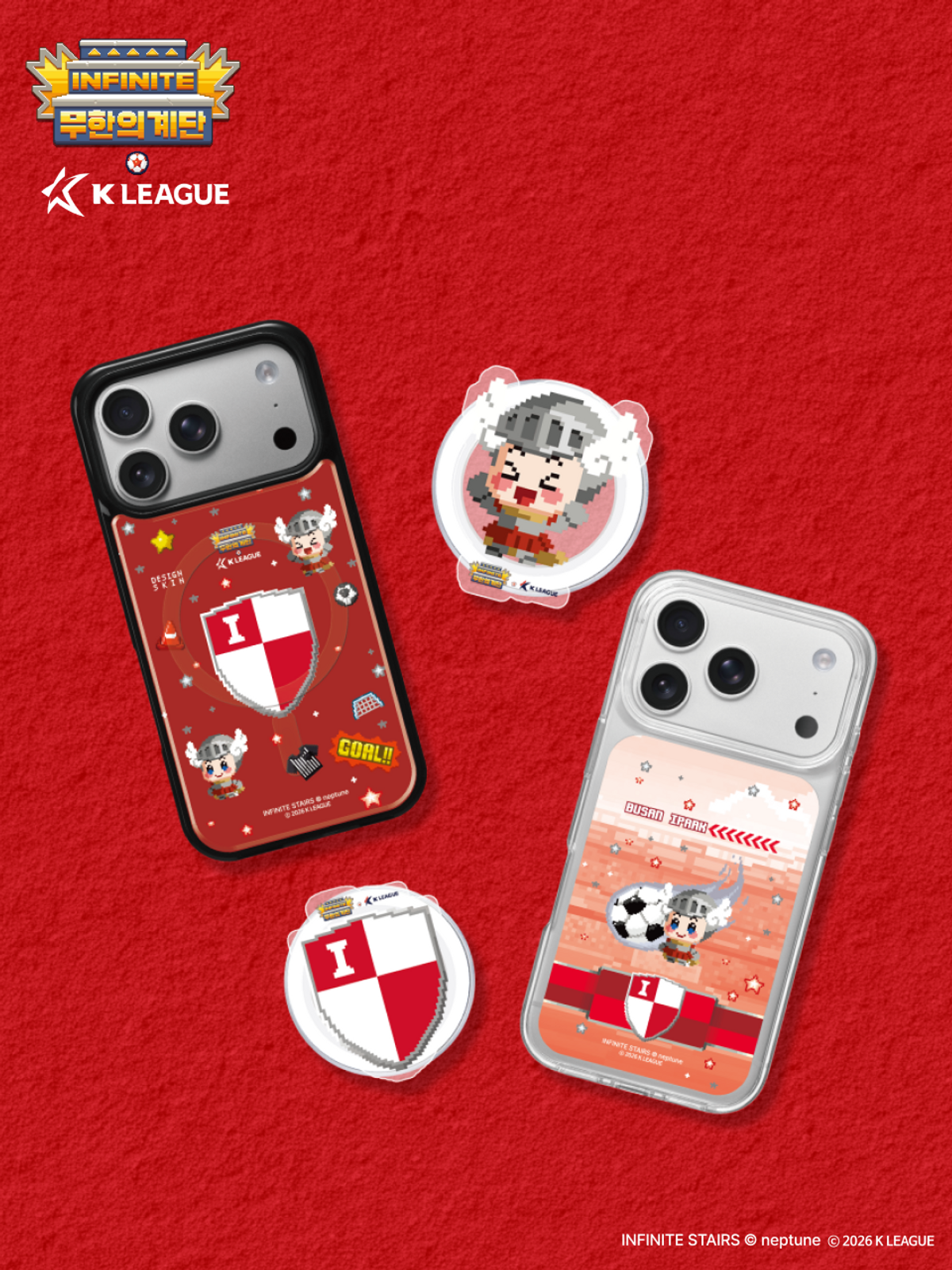 디자인스킨(DESIGNSKIN) 맥세이프 그래픽 케이스-K리그X무한의계단2/부산아이파크