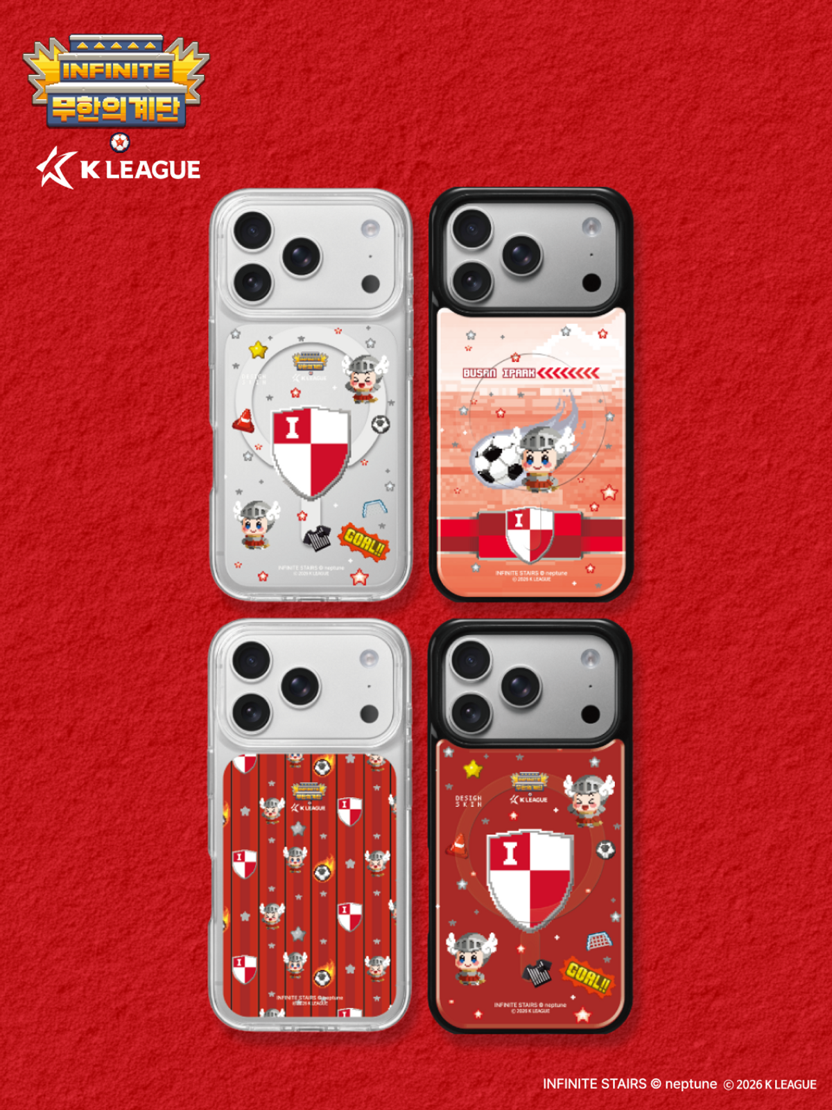디자인스킨(DESIGNSKIN) 맥세이프 그래픽 케이스-K리그X무한의계단2/부산아이파크