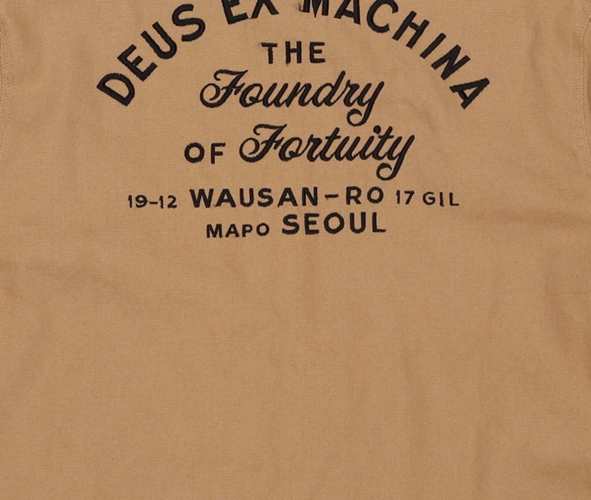 데우스 엑스 마키나(DEUS EX MACHINA) 나일론/코치 재킷 2XL