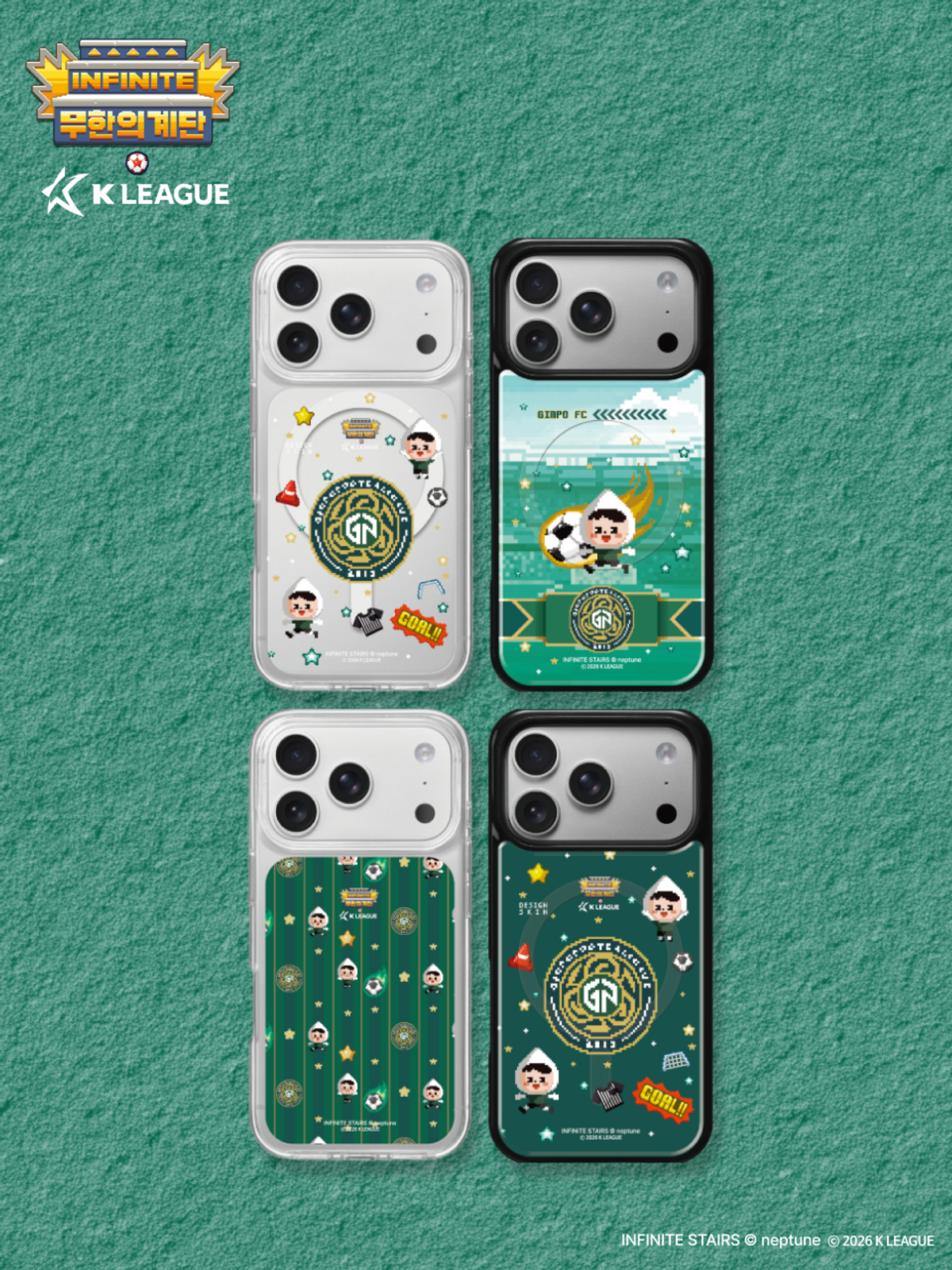 디자인스킨(DESIGNSKIN) 맥세이프 그래픽 케이스-K리그X무한의계단2/김포FC