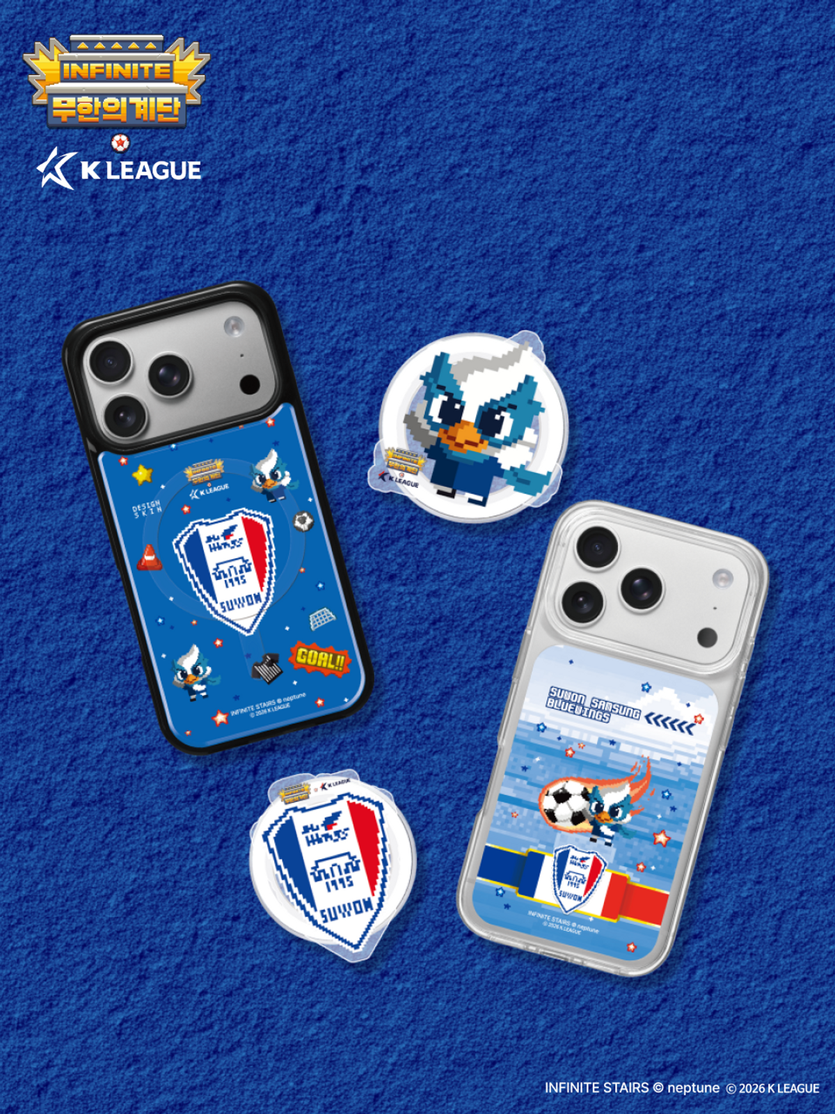 디자인스킨(DESIGNSKIN) 맥세이프 그래픽 케이스-K리그X무한의계단2/수원삼성블루윙즈