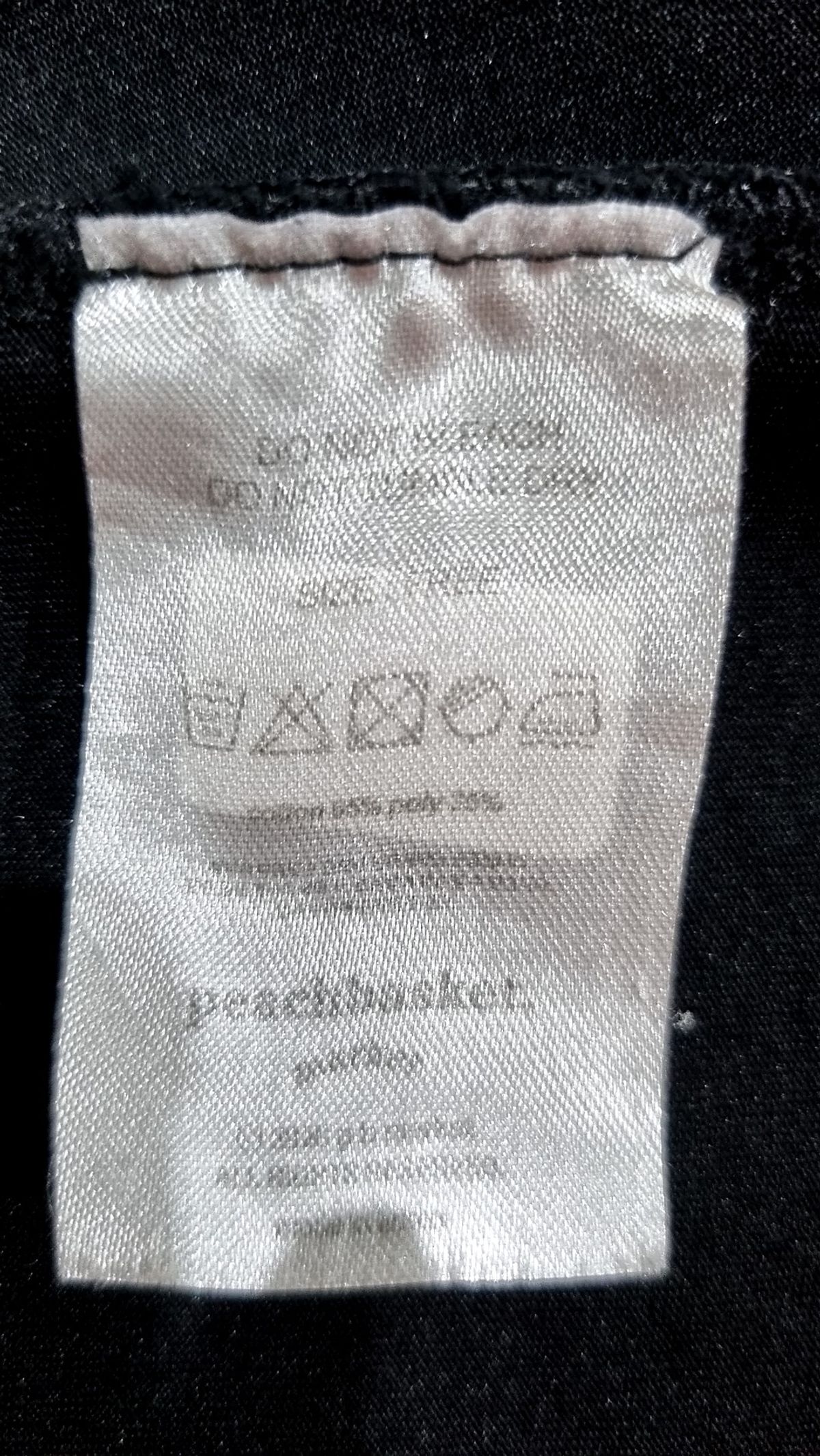 피치바스켓마켓(PEACH BASKET MARKET) 반소매 티셔츠 FREE