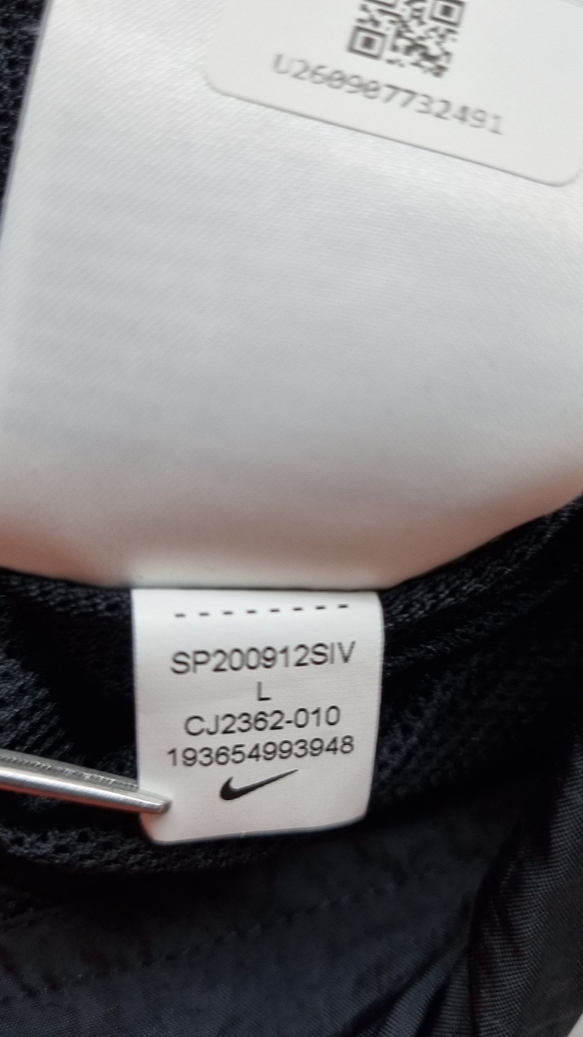 나이키(NIKE) 나일론/코치 재킷 L