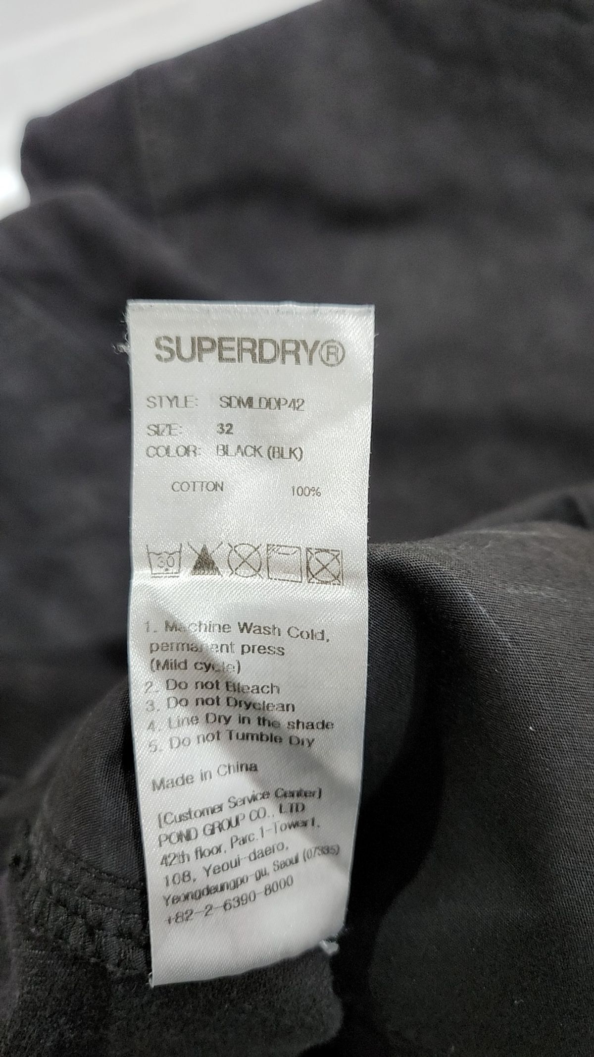 슈퍼드라이(SUPERDRY) 코튼 팬츠 32