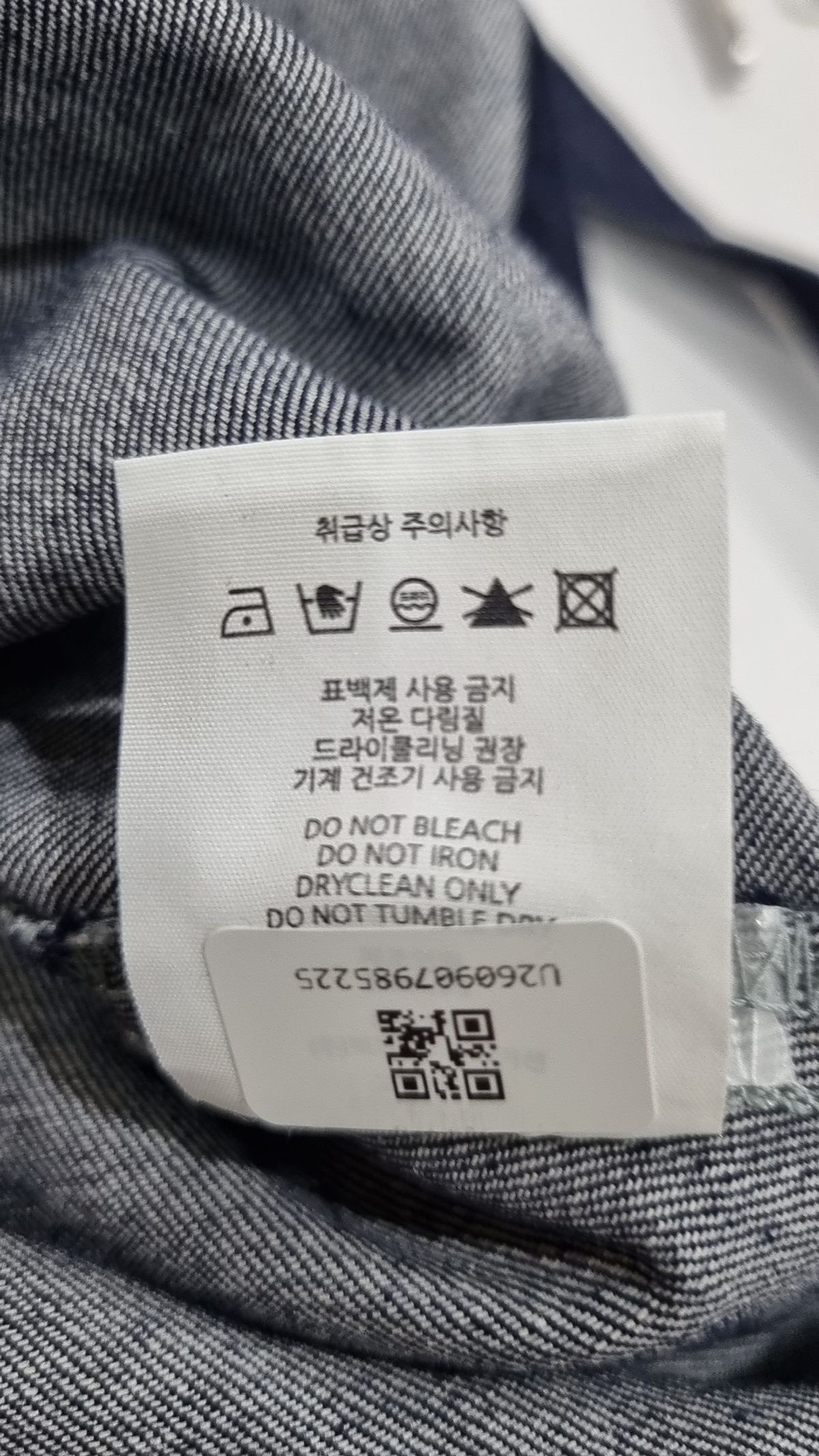 론론(RONRON) 미니 원피스 L