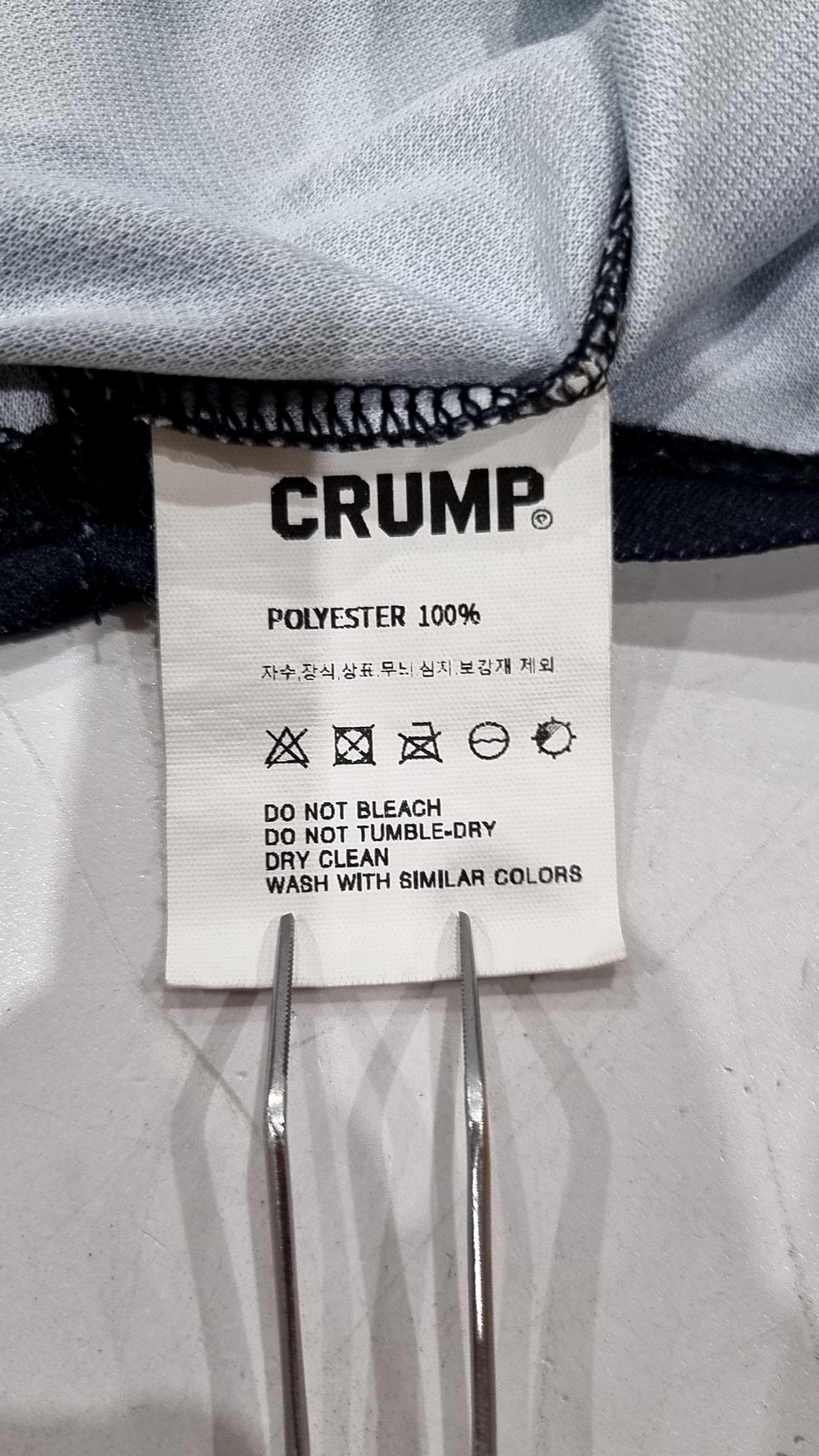 크럼프(CRUMP) 반소매 티셔츠 S