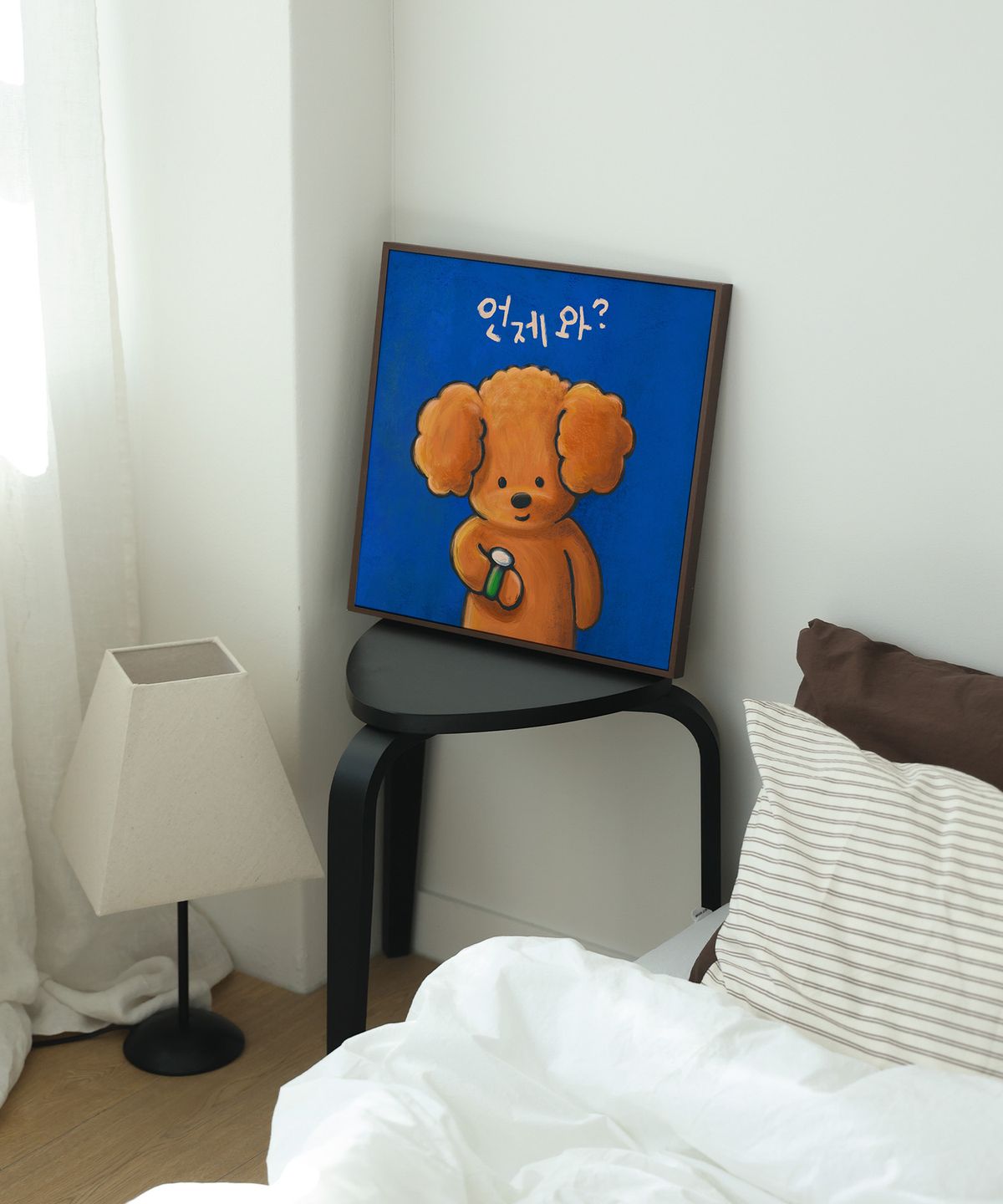 뚜누(TOUNOU) 이티씨 작가, waiting for you 포스터