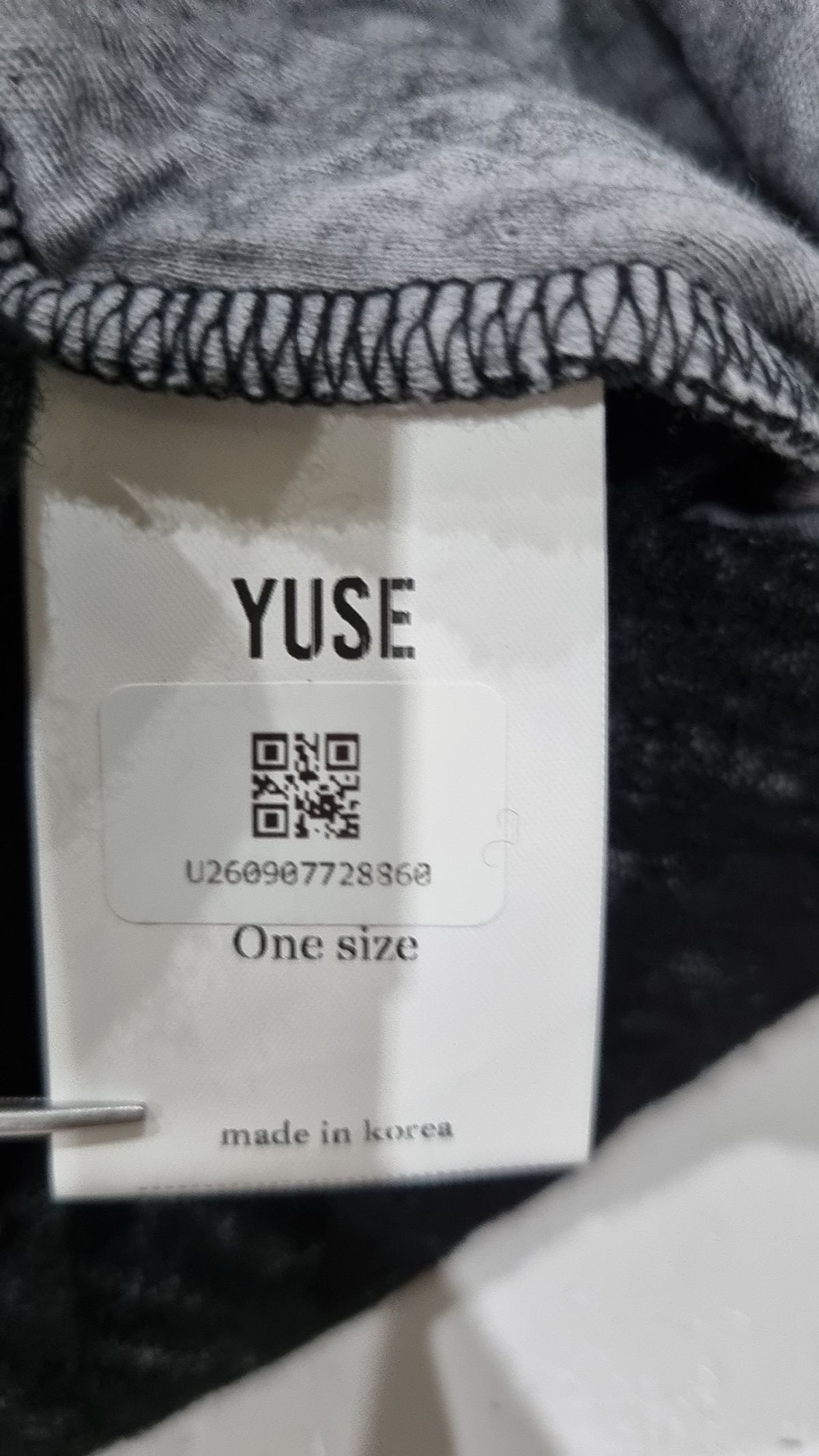 유즈(YUSE) 카디건 ONE