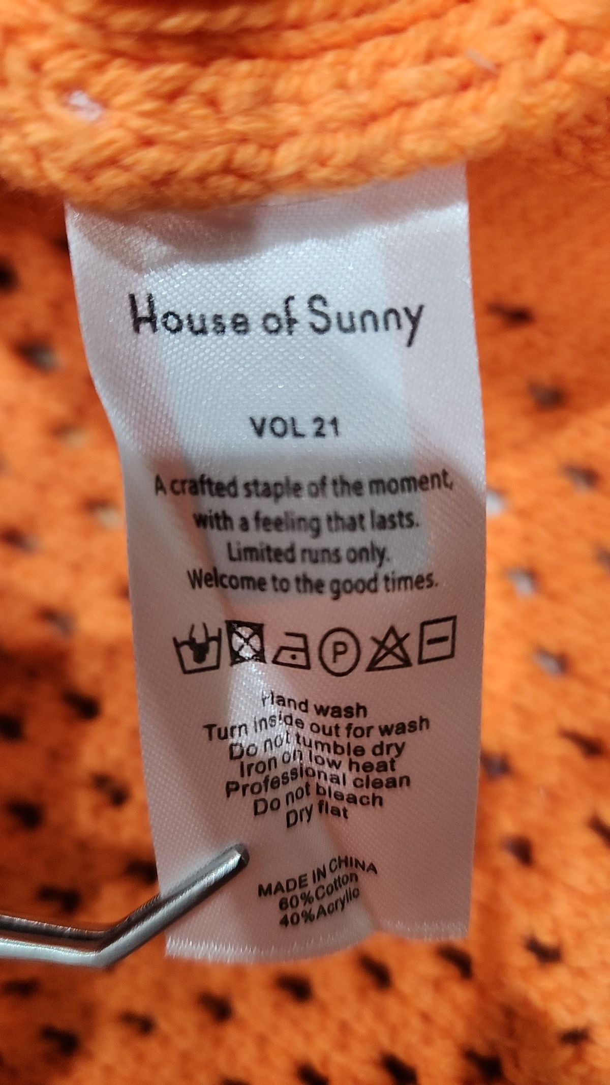 하우스 오브 써니(HOUSE OF SUNNY) 미디스커트 M