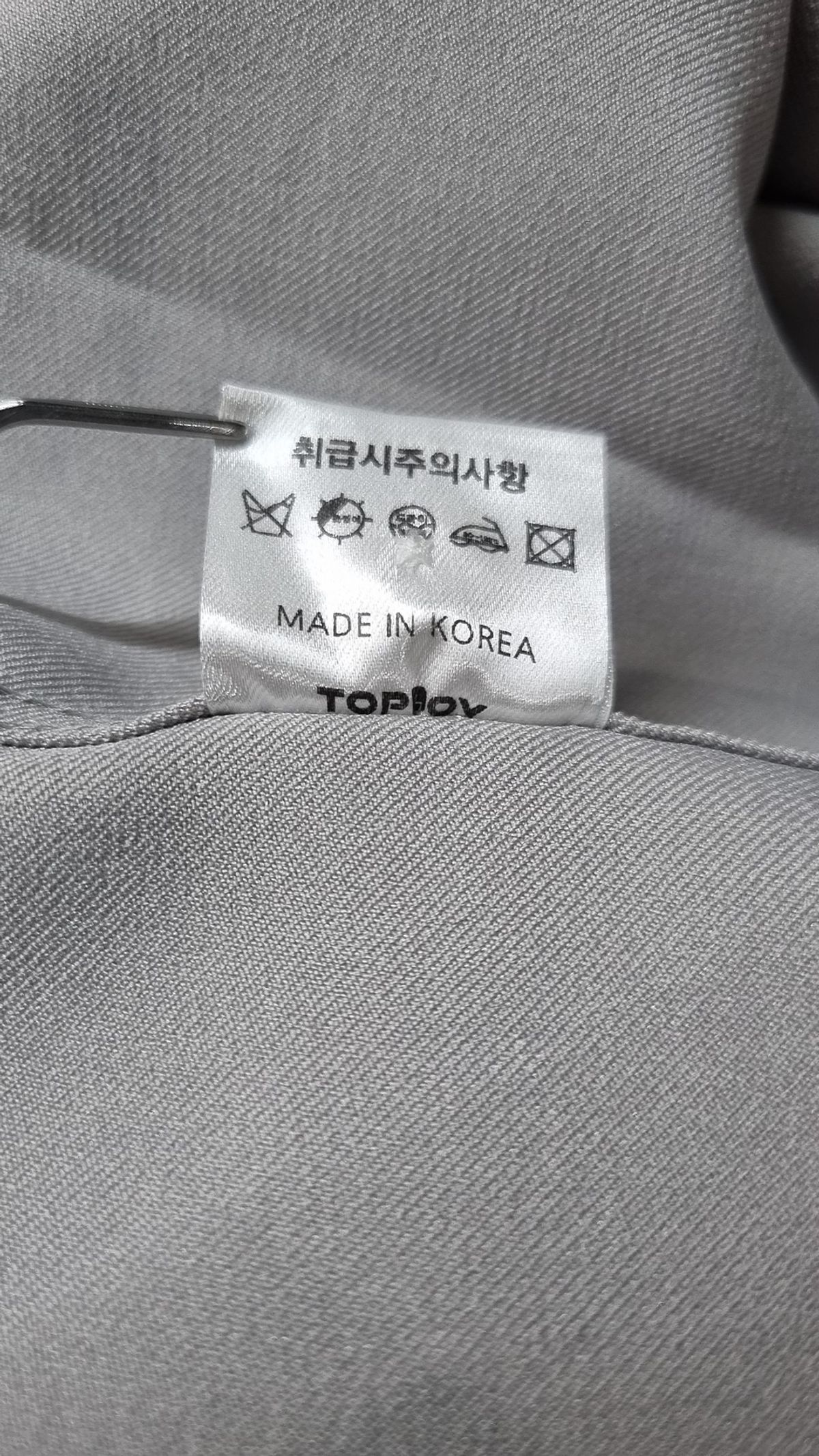 탑보이(TOPBOY) 캐주얼 셔츠 3XL