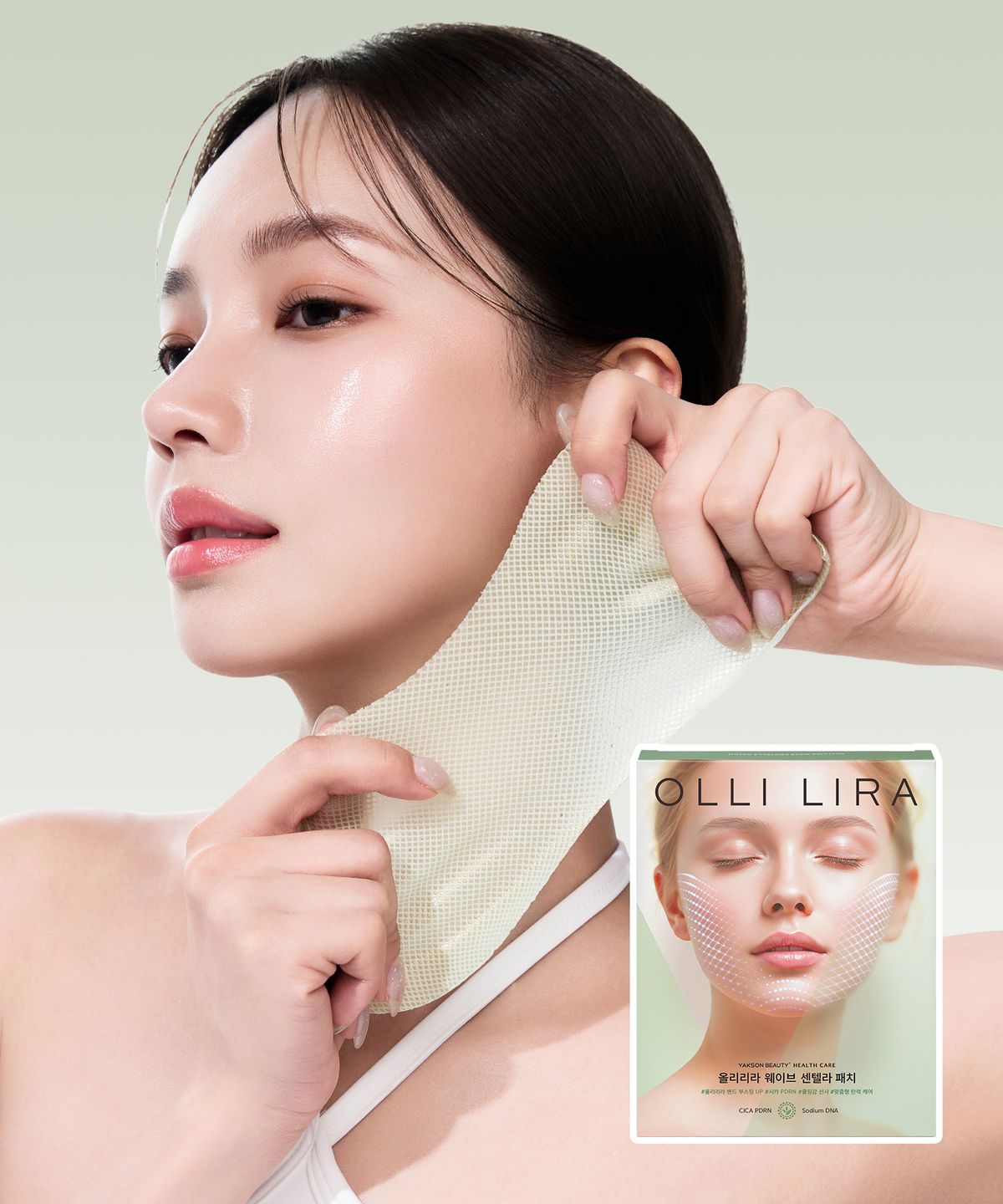 약손명가 헬스케어(YAKSON BEAUTY HEALTHCARE) 올리리라  웨이브 센텔라 패치 (3개입) 시카 PDRN  시너지 패치