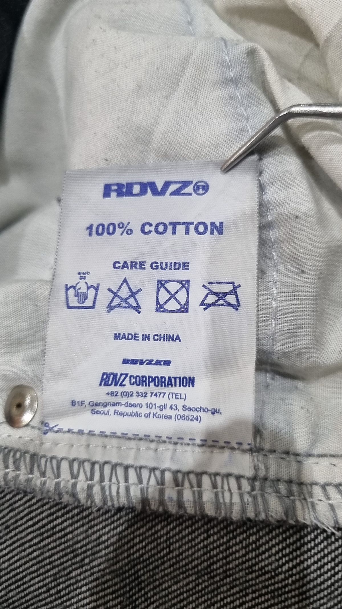 알디브이제트(RDVZ) 청/데님 팬츠 L