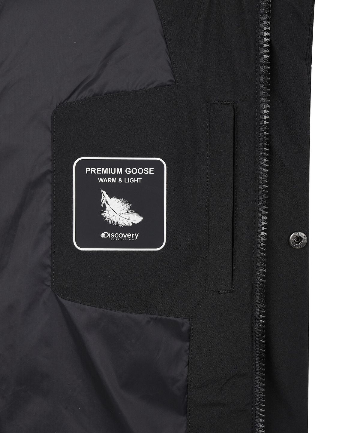 디스커버리 키즈(DISCOVERY KIDS) 패밀리 레스터G 구스다운 롱패딩 (BLACK)