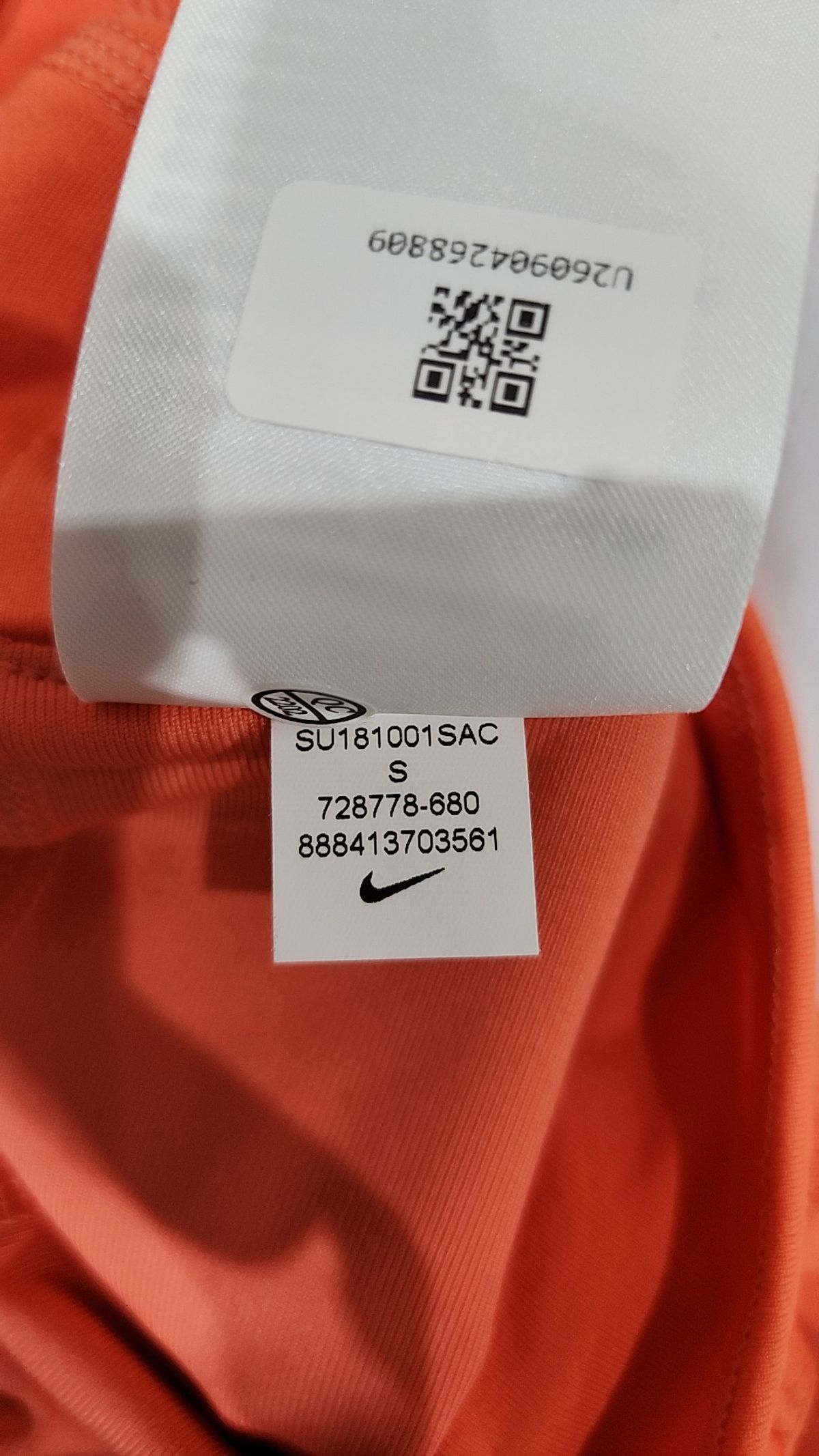 나이키(NIKE) 미니스커트 65
