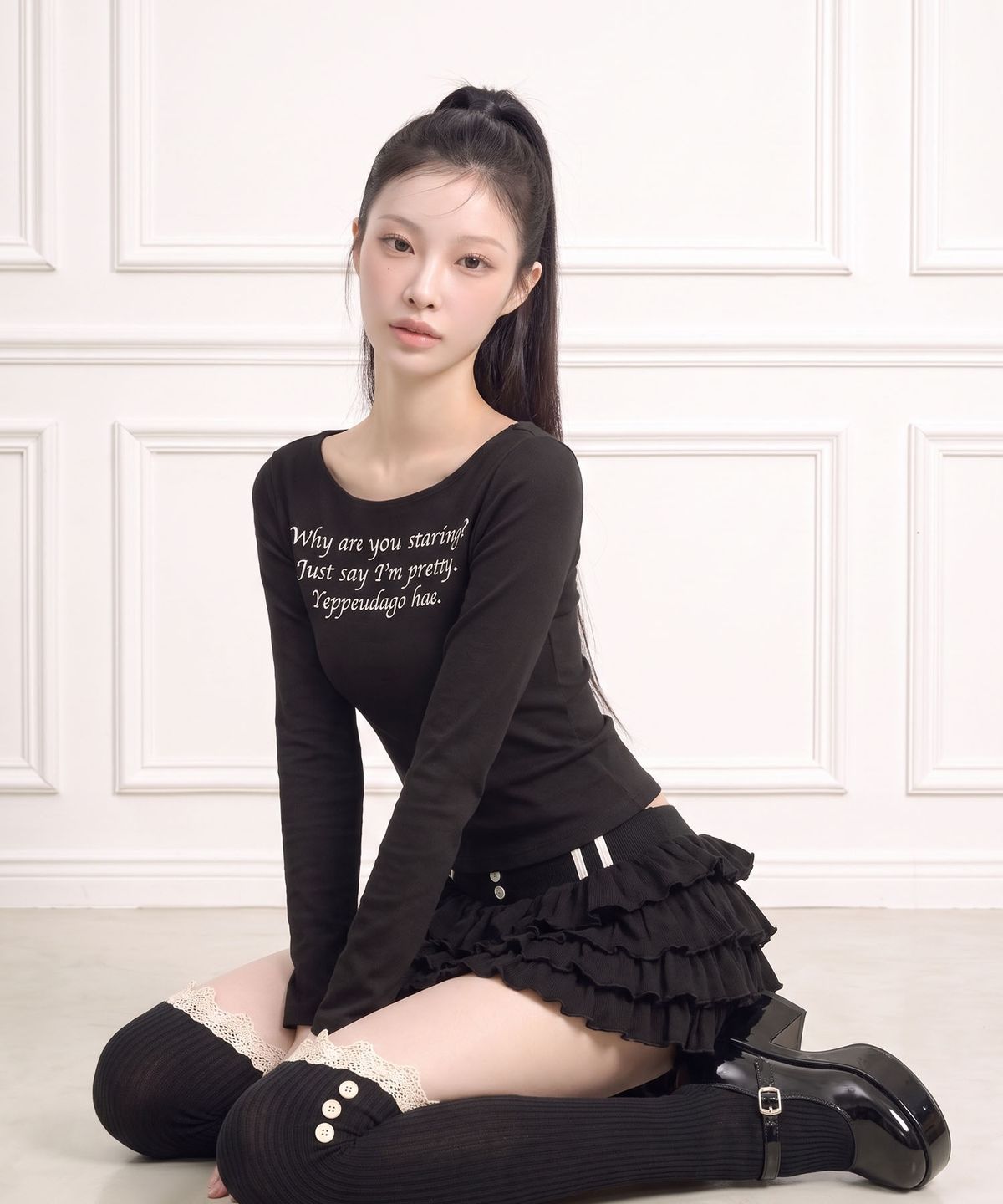 카인드싸이퍼(KIND CIPHER) 레터링 보트넥 블랙