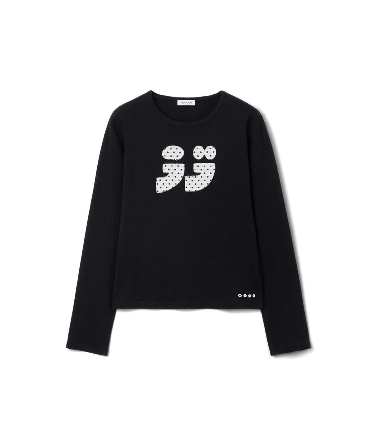 이요우아(IYOWUAH) LOVE Patch Long Sleeve, Black